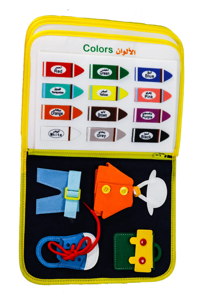 كتاب المفكر الصغير للأنشطة التفاعلية