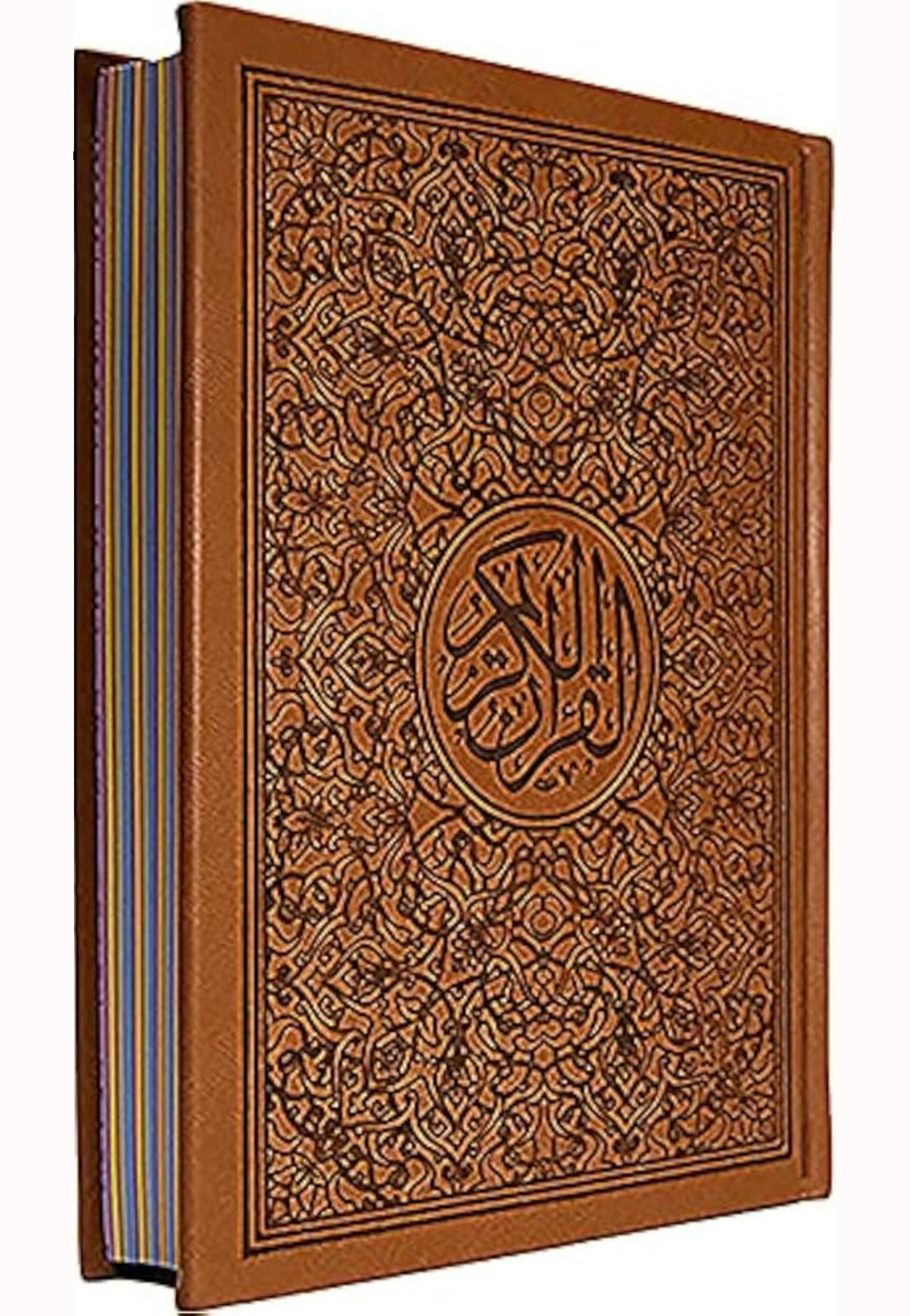 مصحف 14*20 الوان الطيف 30 لون - الصفا