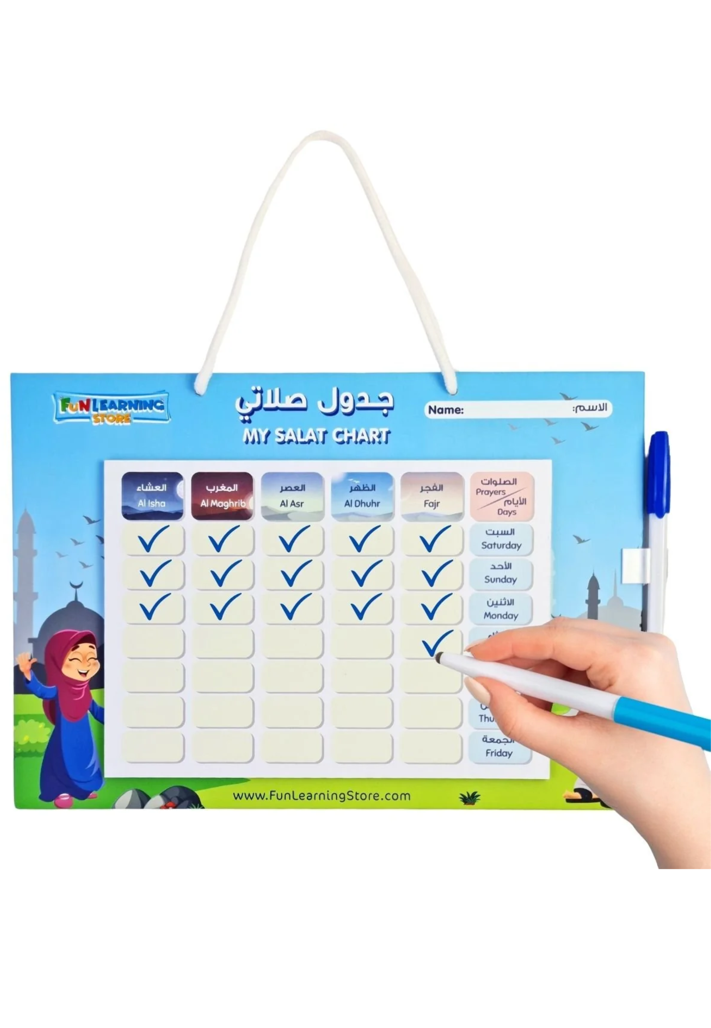 WEEKLY PRAYER SCHEDULE FOR KIDS
