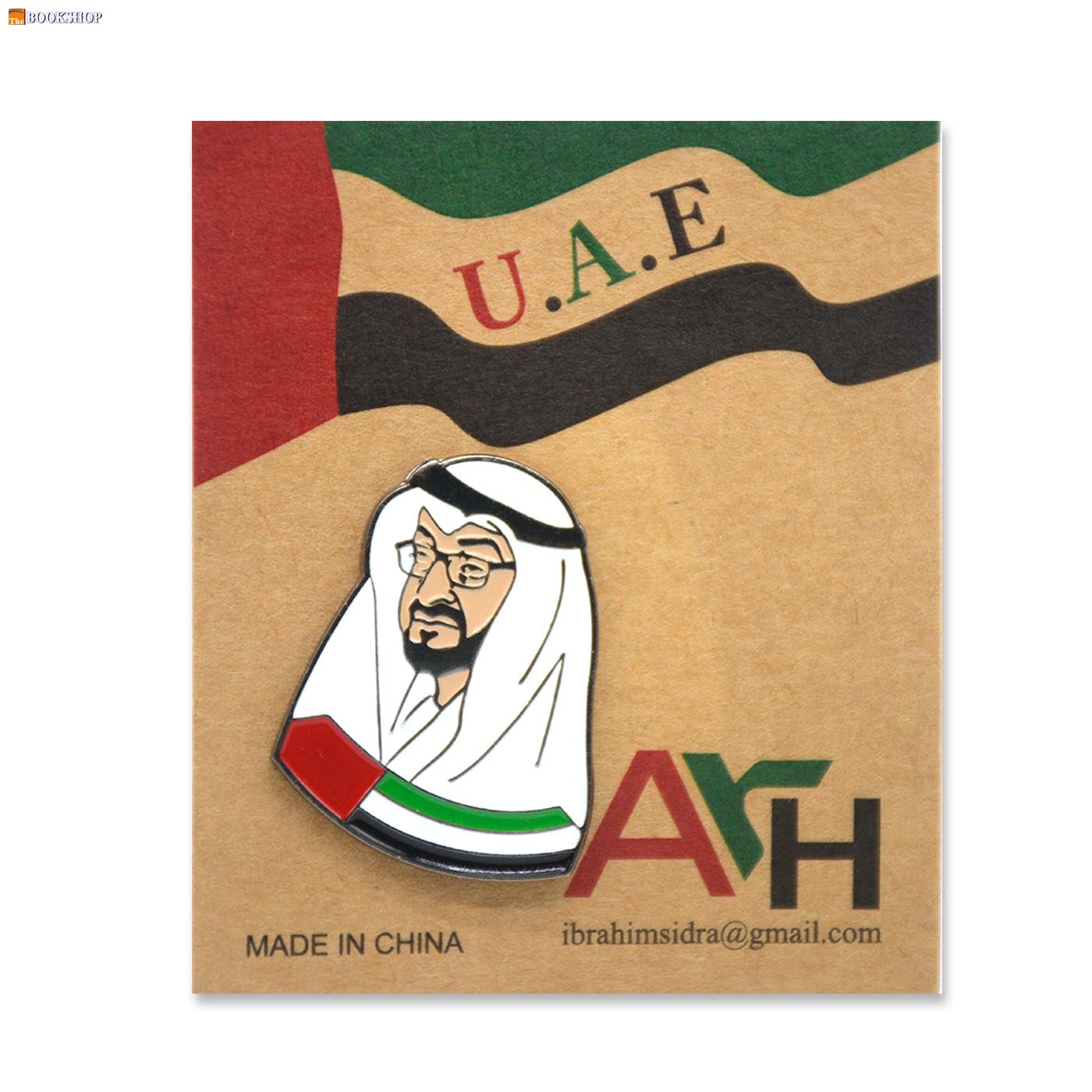 UAE SHEIKH MOHAMMAD W/ FLAG DIE CUT MAGNETIC BROOCH