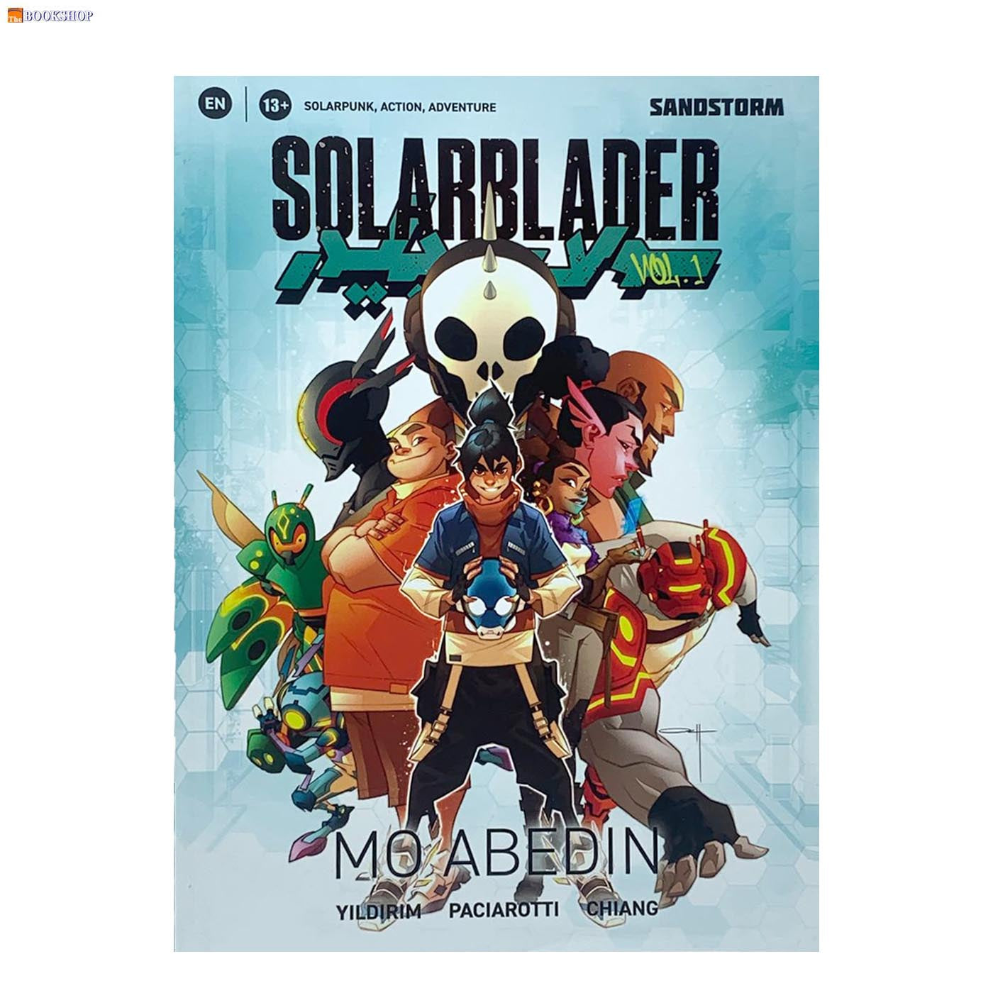 SOLARBLADER سولاربلادر - باللغة الإنجليزية