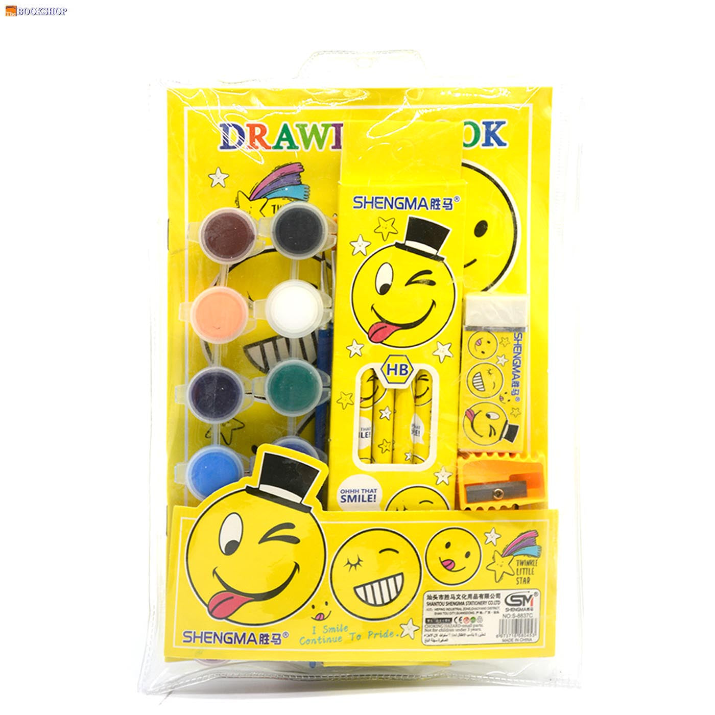 SHENGMA 5 IN1 STATIONERY SET SM-8837C9.95