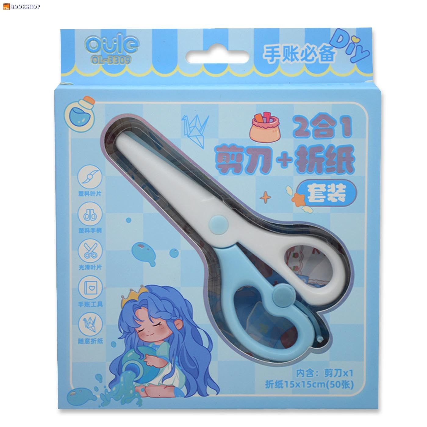 OULE DIY 2 IN 1 SCISSOR+ORIGAMI PACK OL-3309