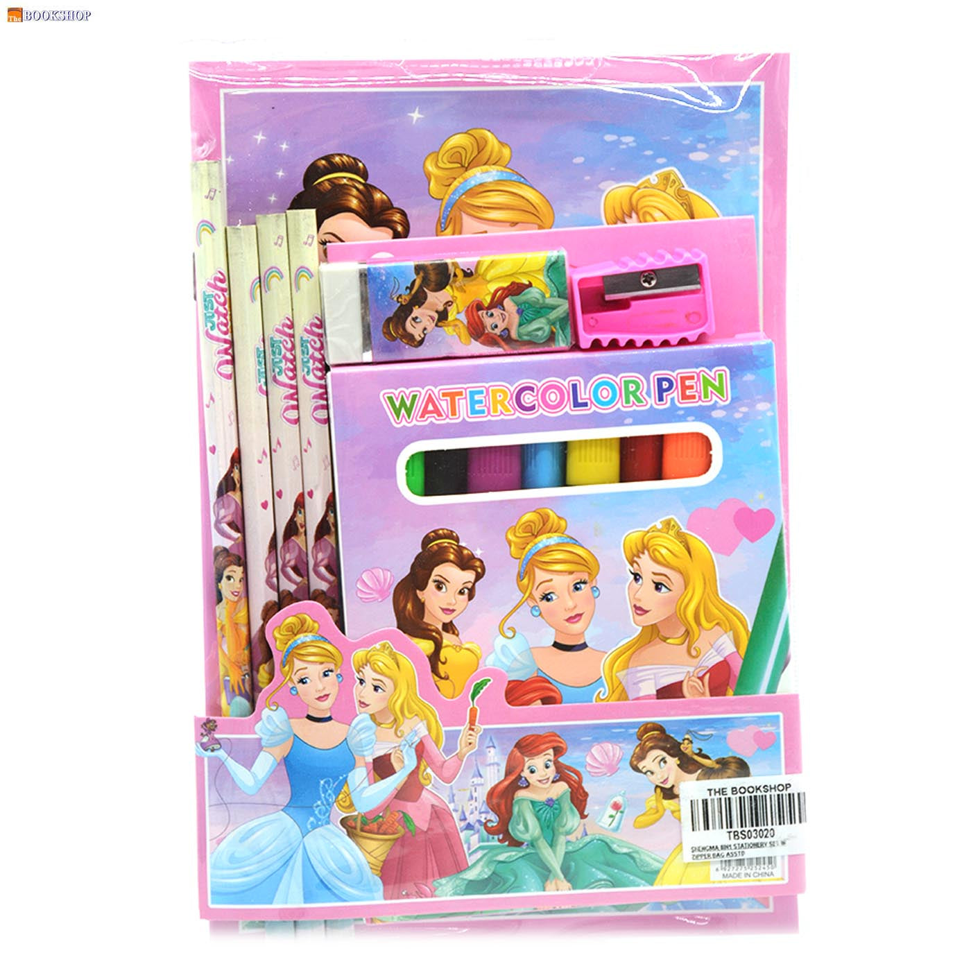 SHENGMA 8IN1 STATIONERY SET IN ZIPPER BAG ASSTD