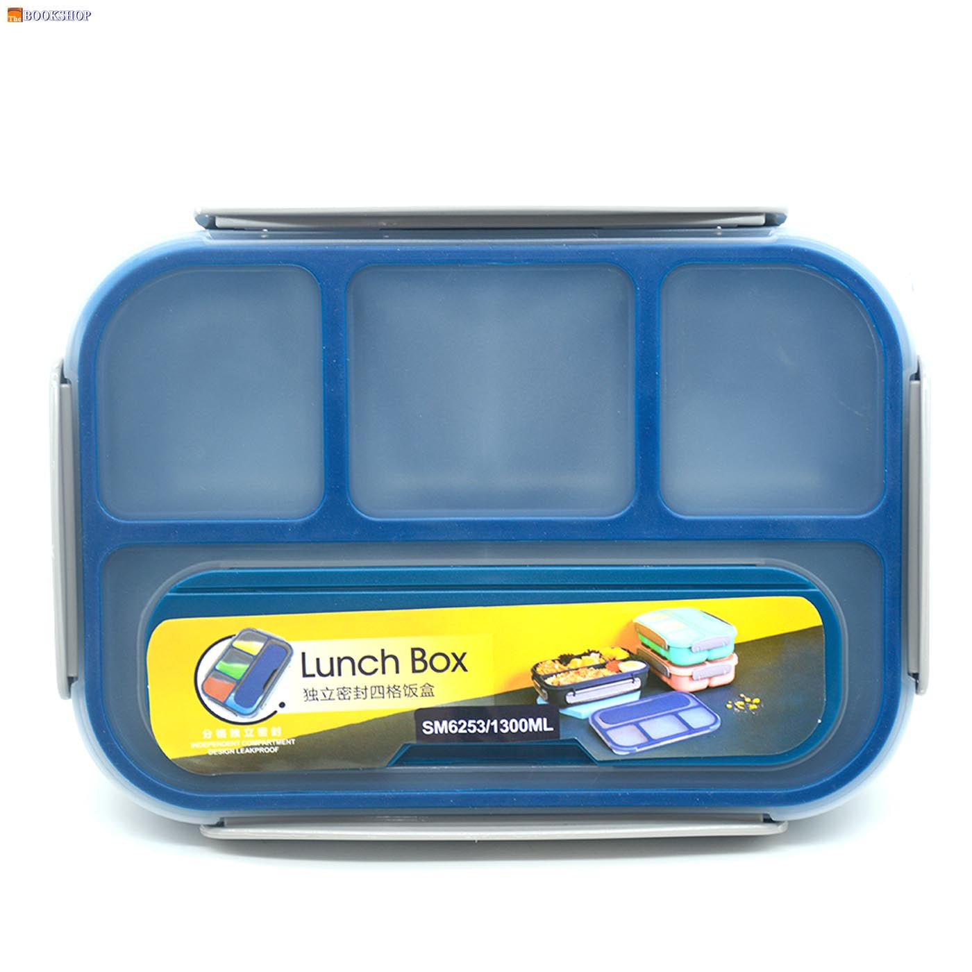 PLASTIC LUNCH BOX W/4 DIVISION&4 CLIP CLOSURE 1.3L SM6253
