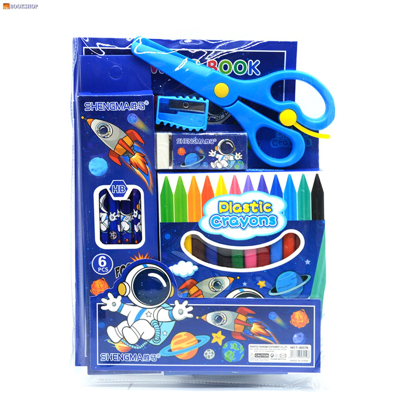 SHENGMA DISNEY 6 IN1 STATIONERY SET IN PVC BAG 8857