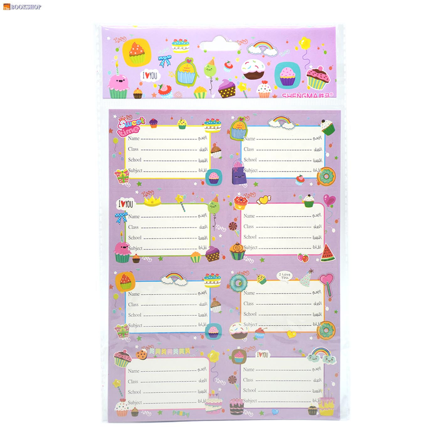 DISNEY/SHENGMA NAME LABELS 5SHEETS-ASSTD رزمة طوابع اسم مدرسية - فروزن"