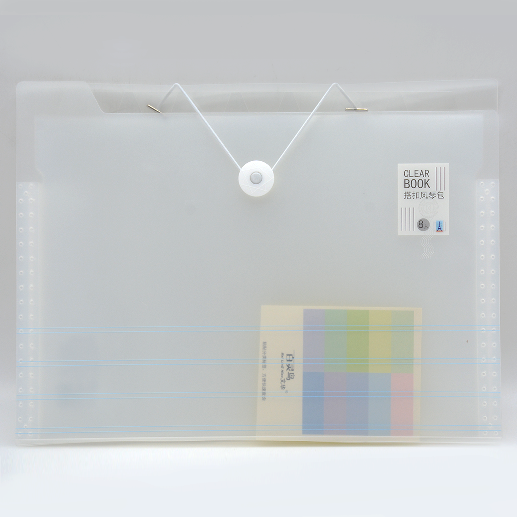 BAILINGNIAO EXPANDING FILE W/8 POCKET 32.5X30CM 5901