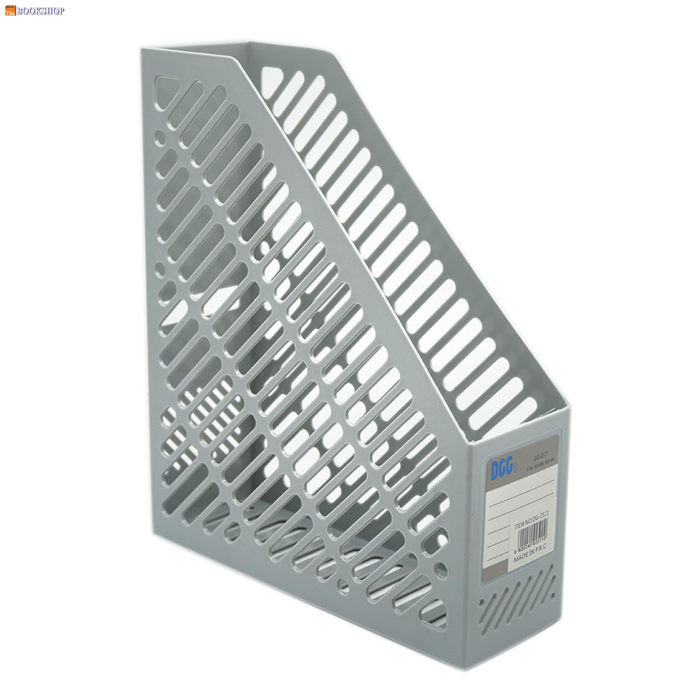 DGG PLASTIC FILE HOLDER DG-2511-GREY