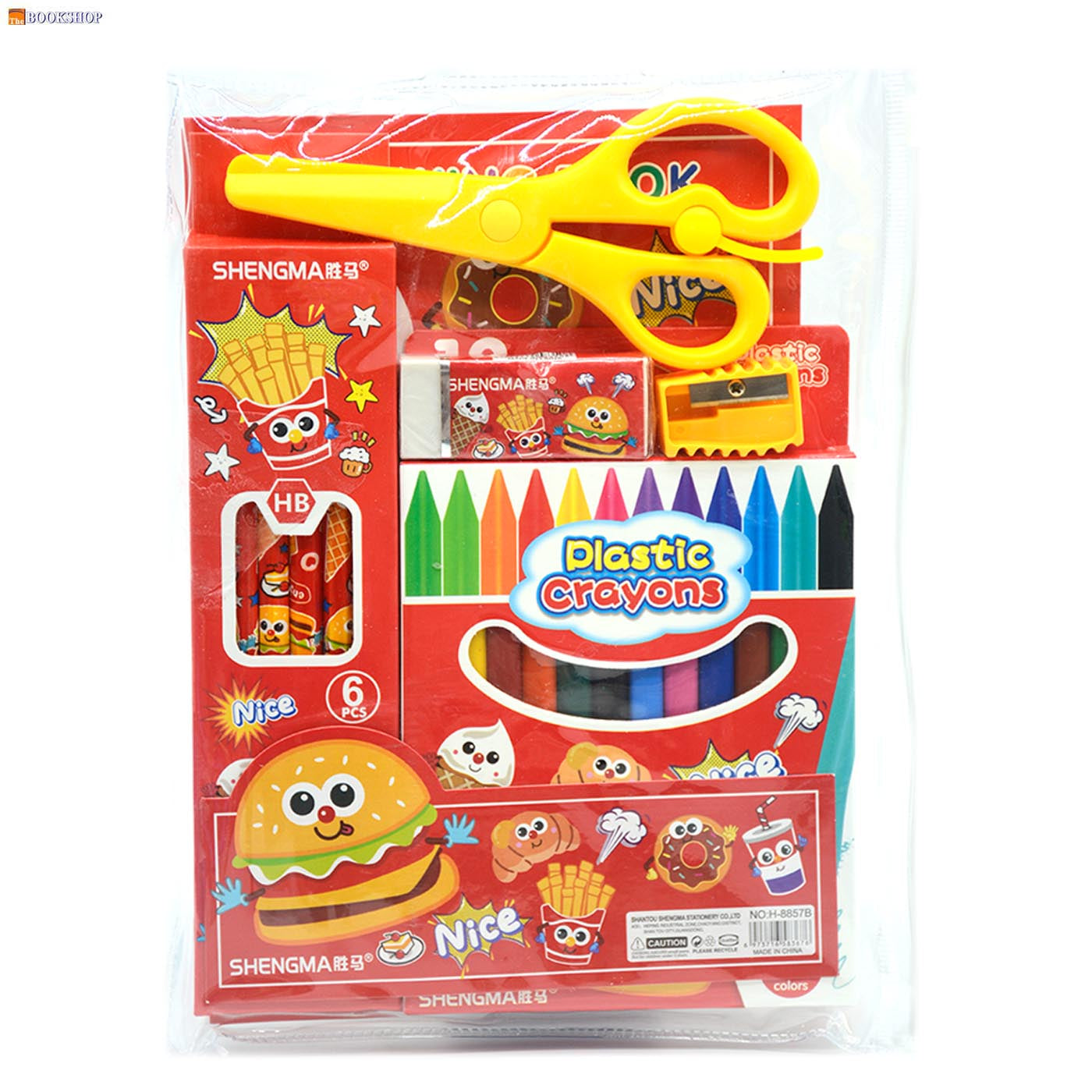SHENGMA DISNEY 6 IN1 STATIONERY SET IN PVC BAG 8857