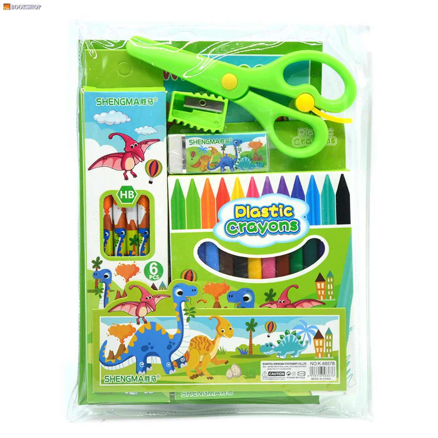 SHENGMA DISNEY 6 IN1 STATIONERY SET IN PVC BAG 8857