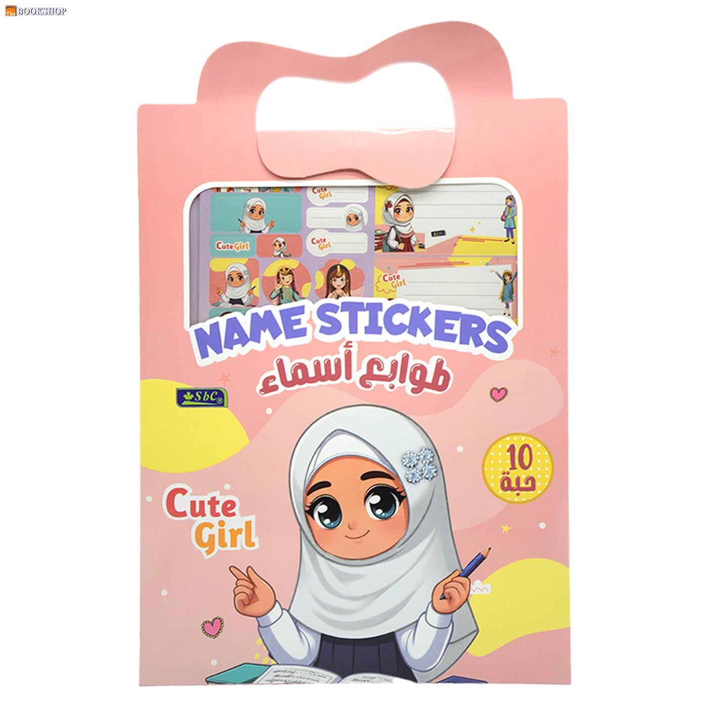 SHENGMA NAME STICKERS 10PCS SET -ASSTD CHARACTER