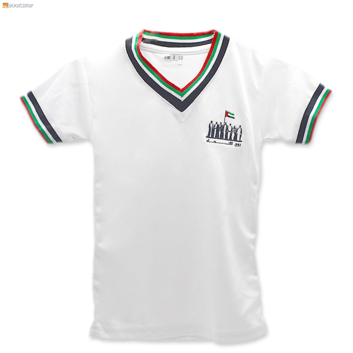قميص _ علم الامارات UAE FLAG COLOR V-NECK T-SHIRT