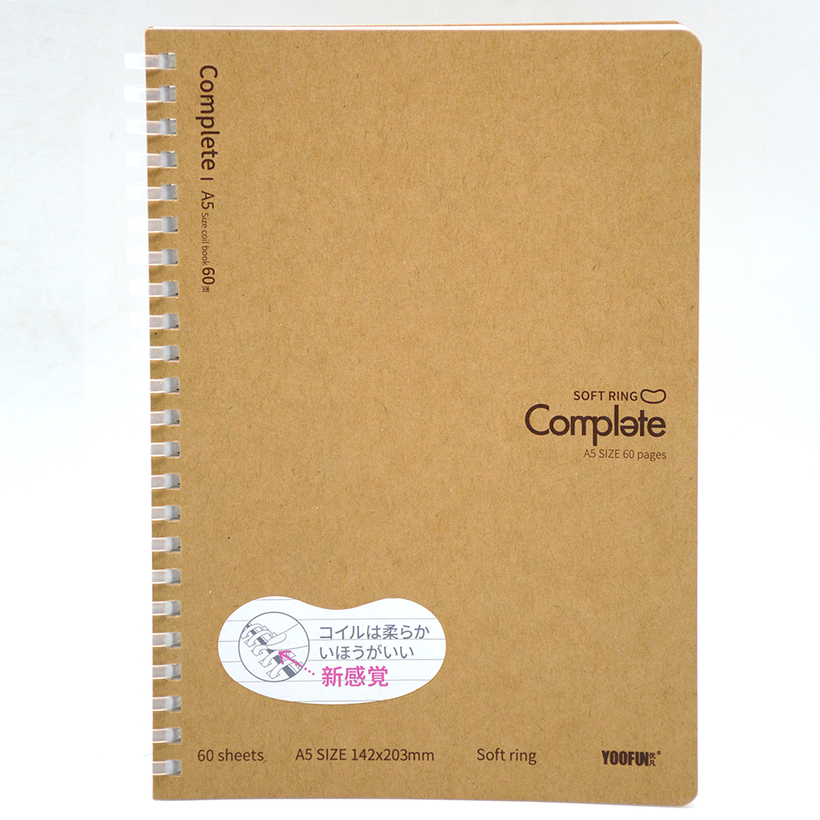 YOOFUN KRAFT COVER SOFT RING 1LINE NOTEBOOK 60SHT A5