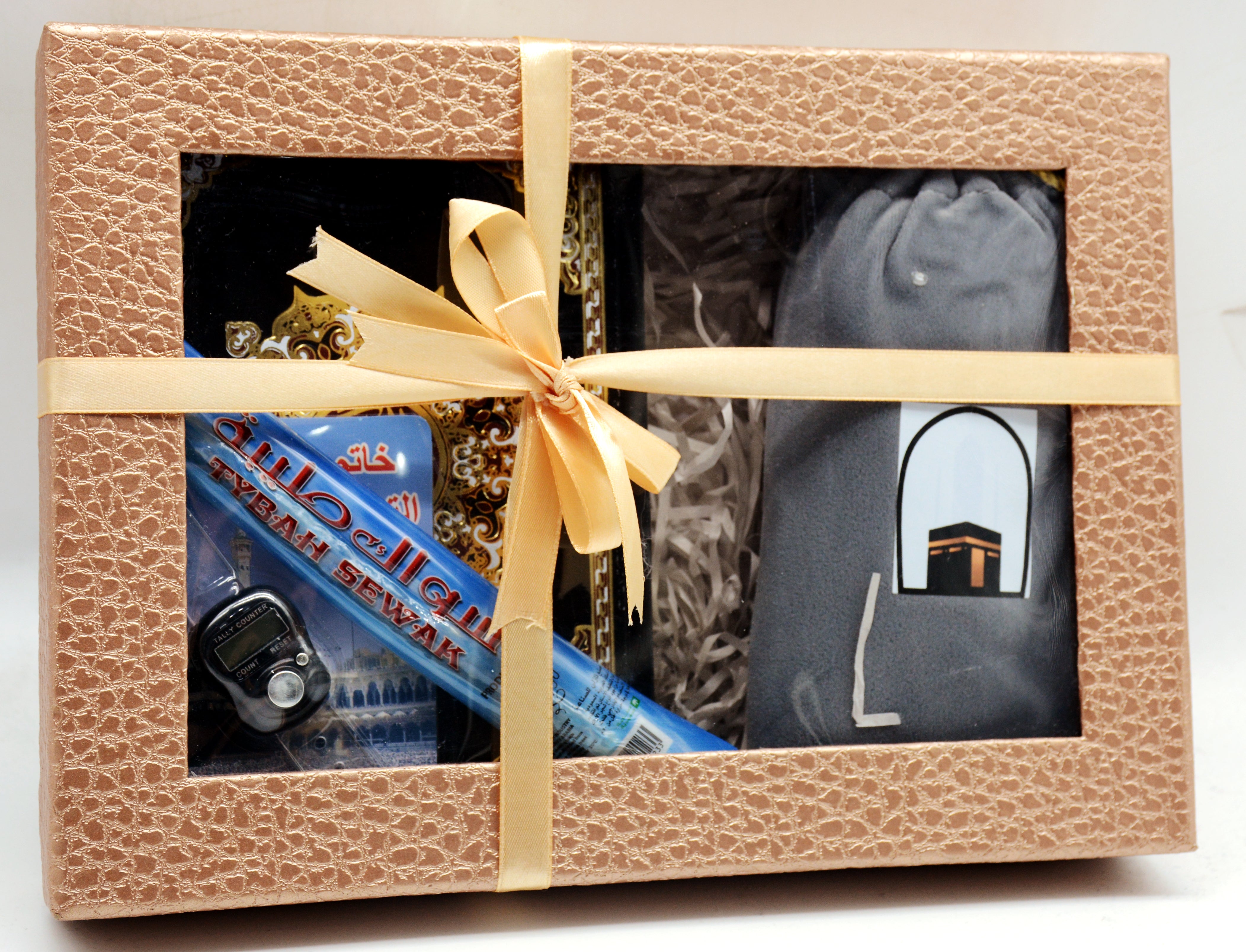 RAMADAN OFFER01 عروض رمضان01