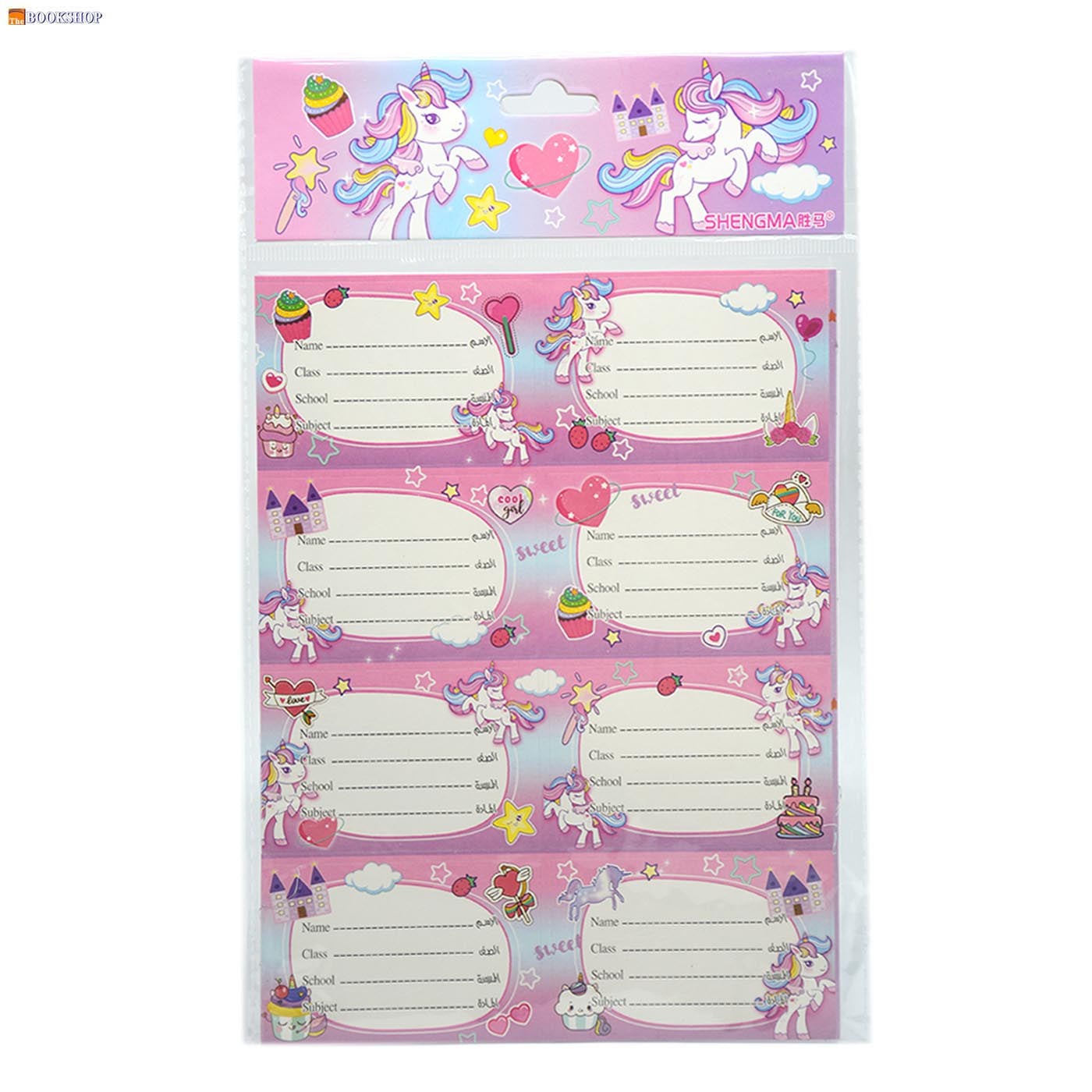 DISNEY/SHENGMA NAME LABELS 5SHEETS-ASSTD رزمة طوابع اسم مدرسية - فروزن"