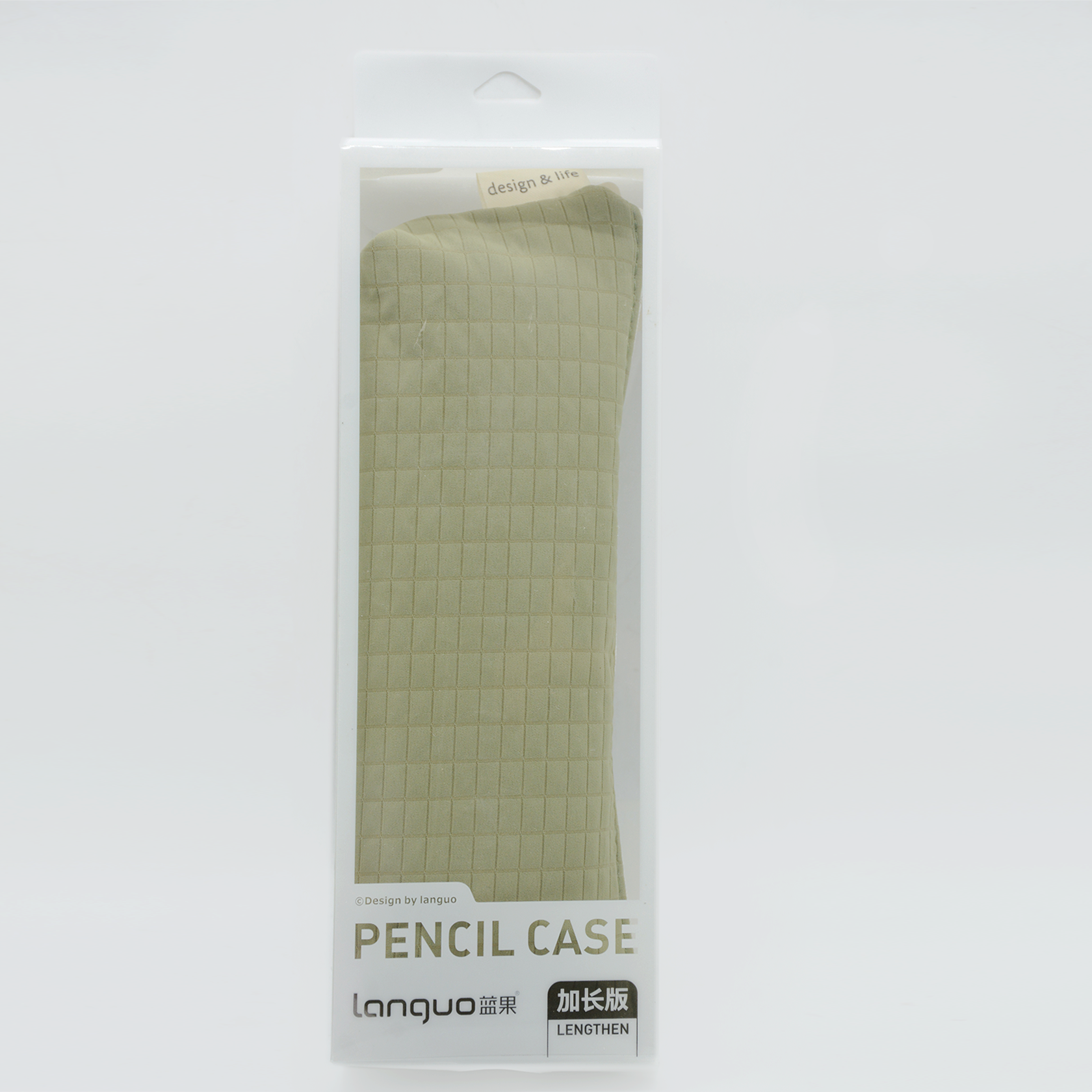 LANGUO PENCIL CASE LG-12883D