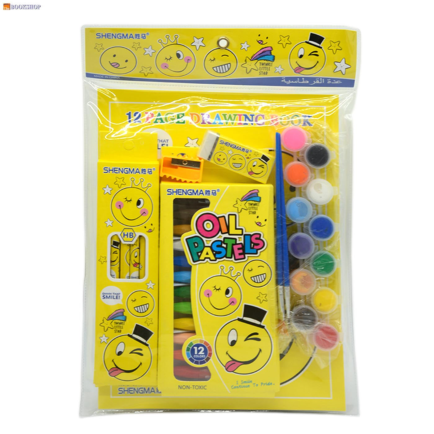 SHENGMA 6 IN1 STATIONERY SET S-716A