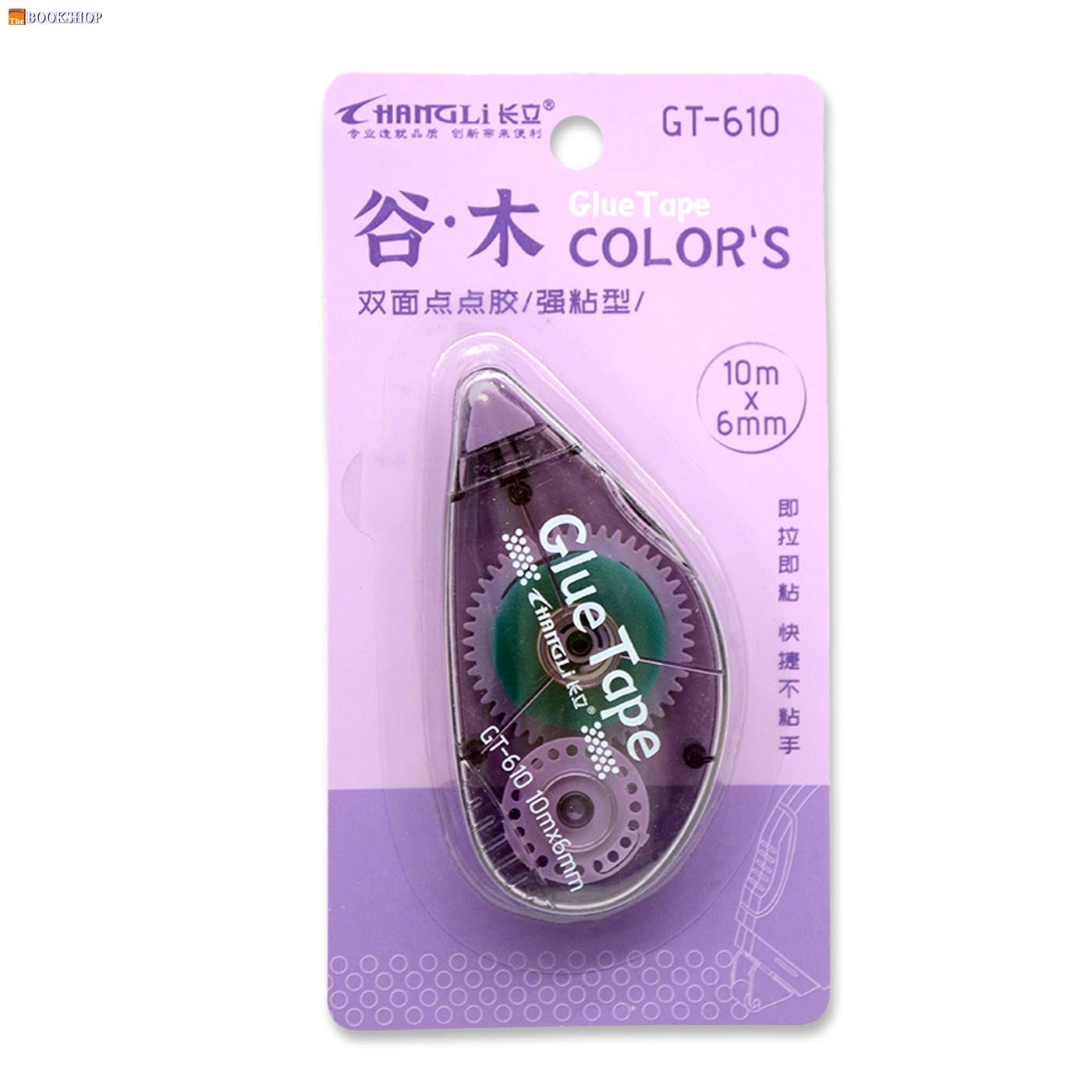 CHANGLI GLUE TAPE 10MX6MM GT-610