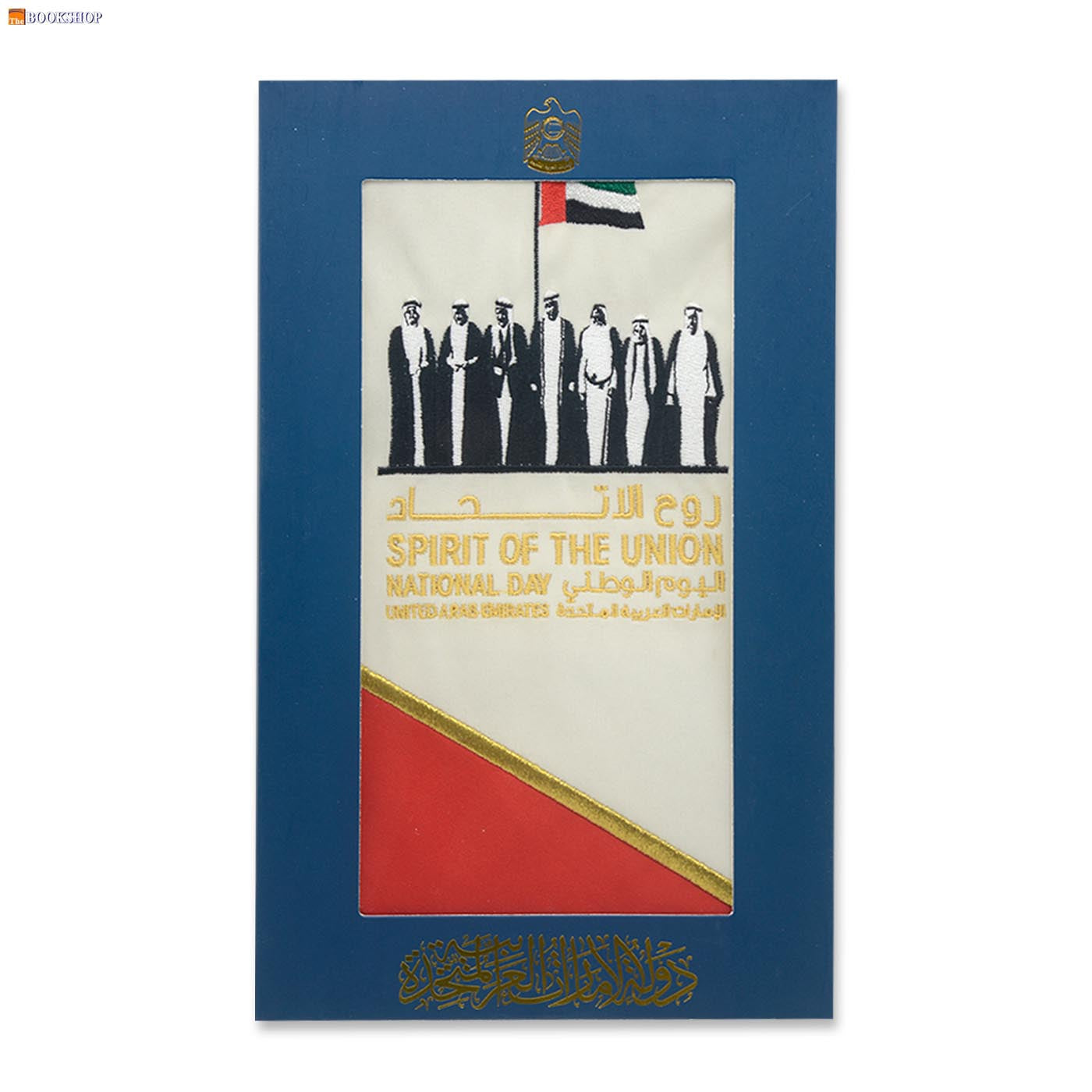 ADULT VIP COLLAR SCARF VELVET SPIRIT OF THE UNION + ARABIC TEXT (WHITE)