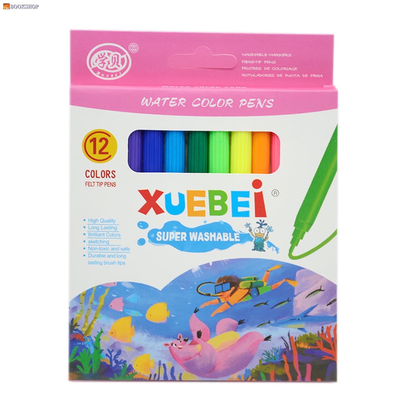 XUEBEI WATER COLOR PENS 12COLORS PACK