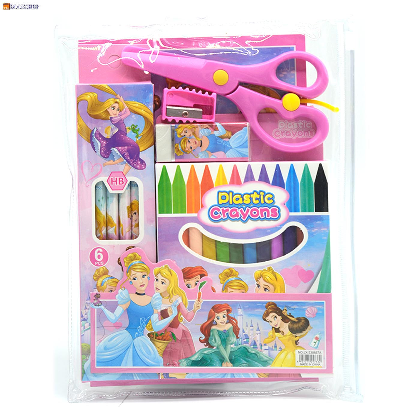 SHENGMA DISNEY 6 IN1 STATIONERY SET IN PVC BAG 8857