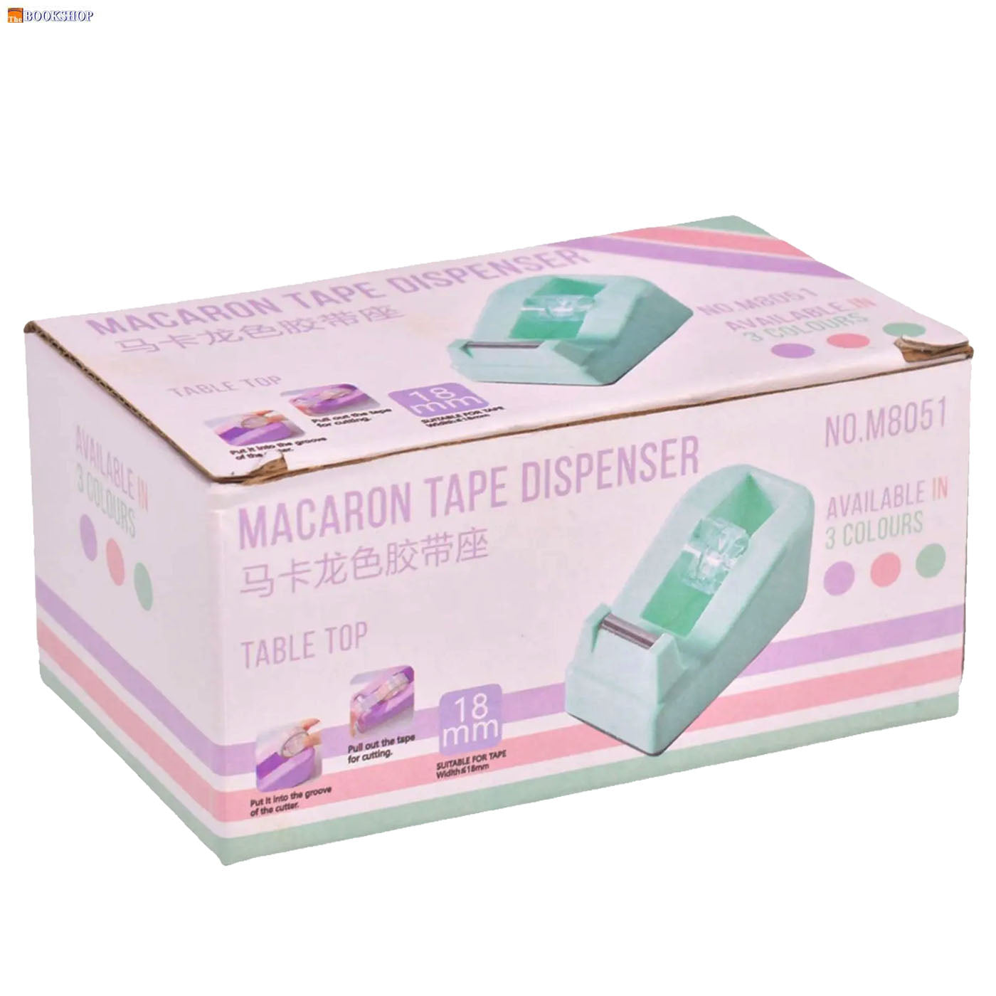 MACARON TAPE DISPENSER M8051