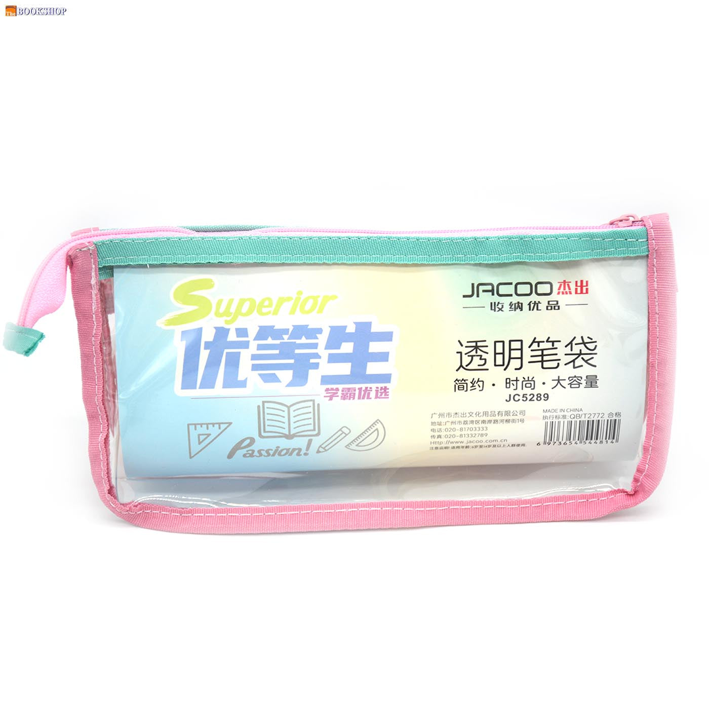 JACOO TRANSPARENT PENCIL CASE W/2ZIPPER ASSTD