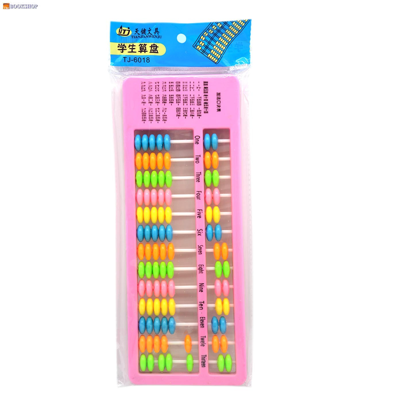 PLASTIC ABACUS 10X26CM TJ-6018