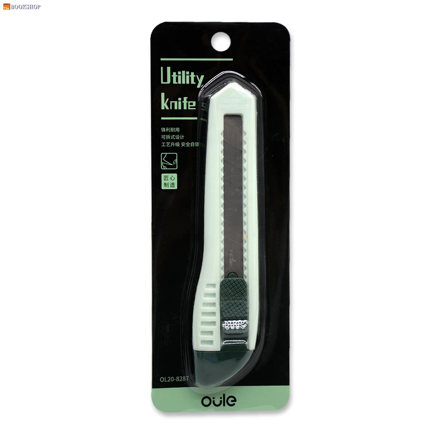 OULE UTILITY KNIFE OL20-8287