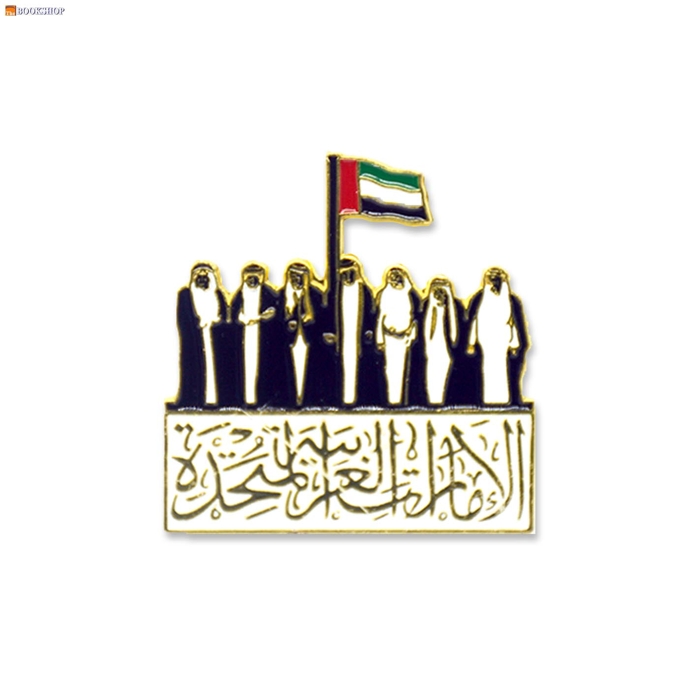 دبوس بروش - الامارات العربية UAE METAL BROOCHE -SPRIT OF THE UNION W/FLAG