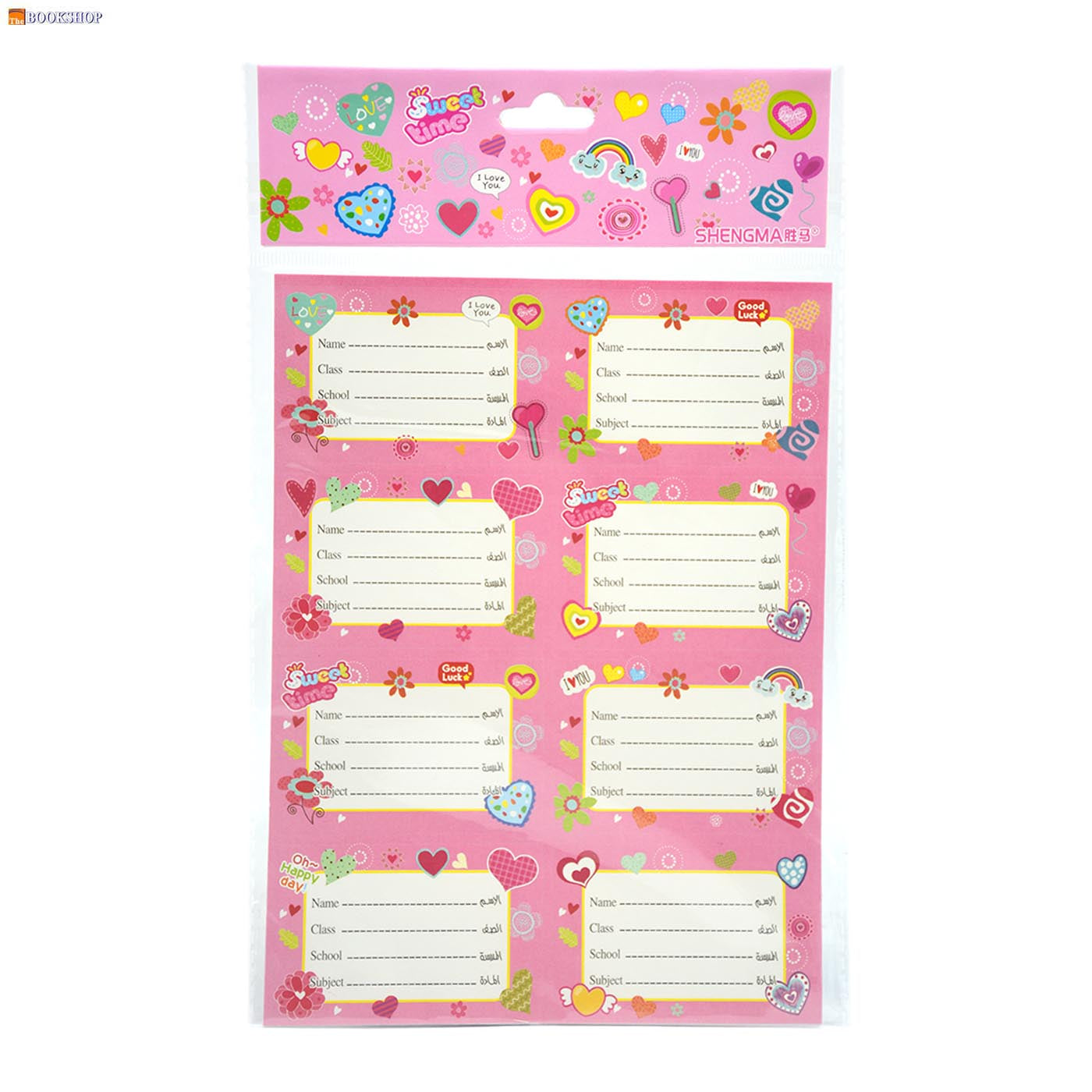 DISNEY/SHENGMA NAME LABELS 5SHEETS-ASSTD رزمة طوابع اسم مدرسية - فروزن"