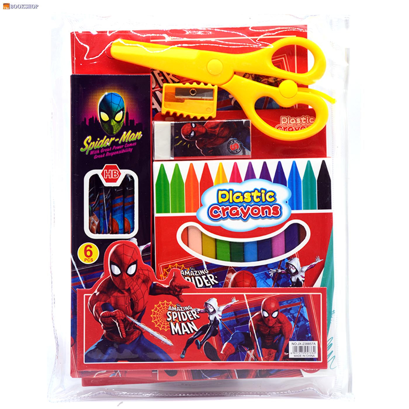 SHENGMA DISNEY 6 IN1 STATIONERY SET IN PVC BAG 8857