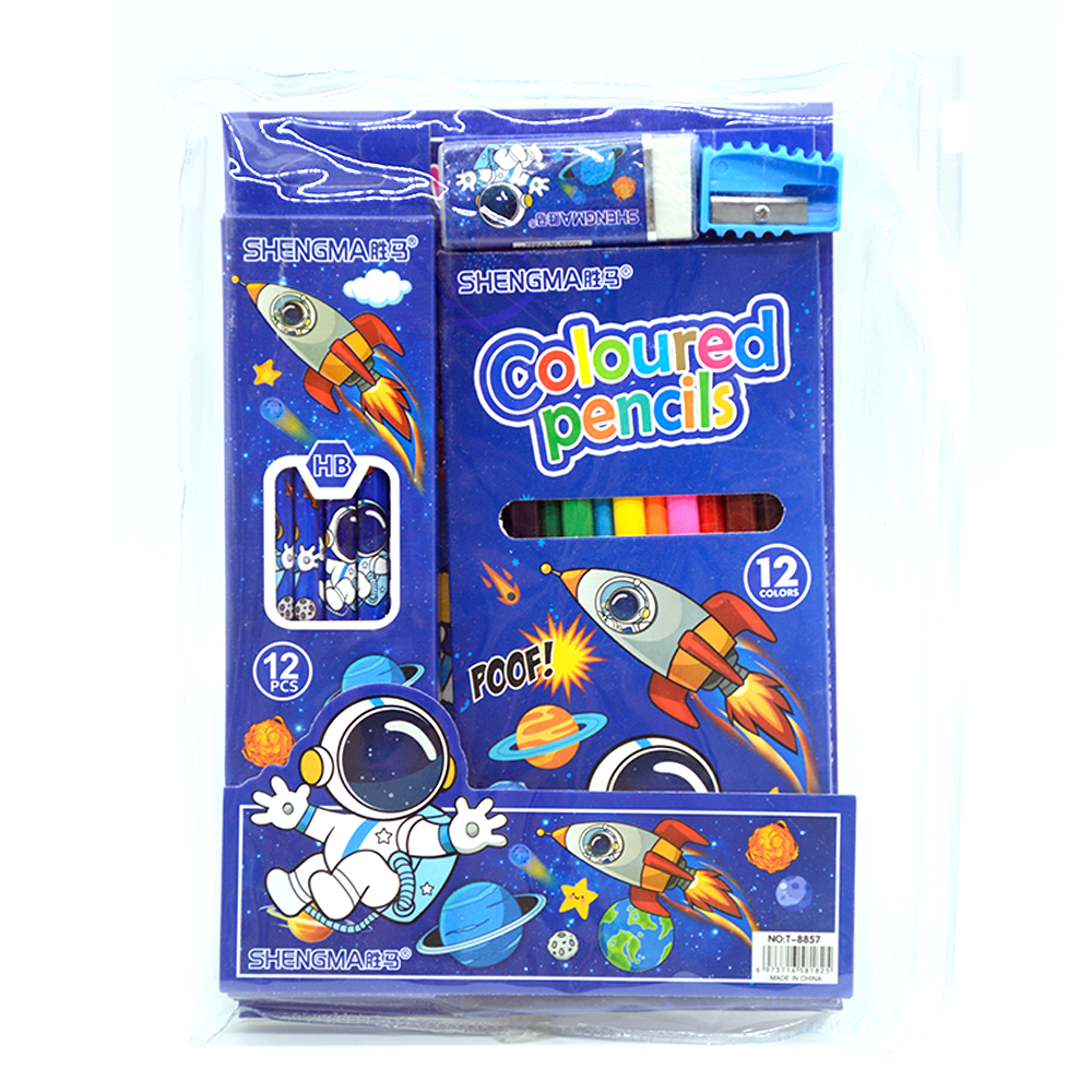 SHENGMA 5 IN1 STATIONERY SET SM-8857