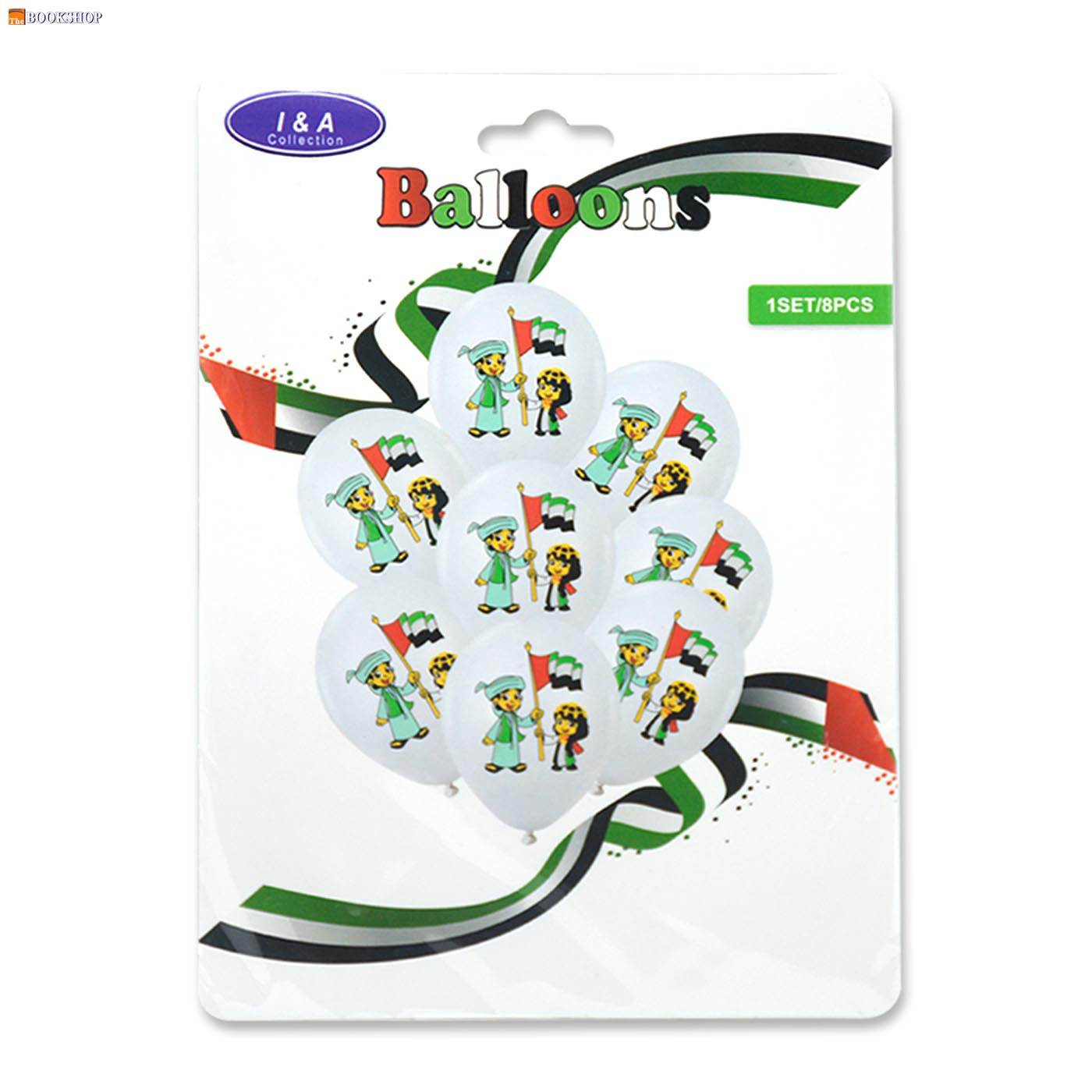 I&A COLLECTION UAE COLOR BALLOONS PRINTED 8PCS SET ND-1898