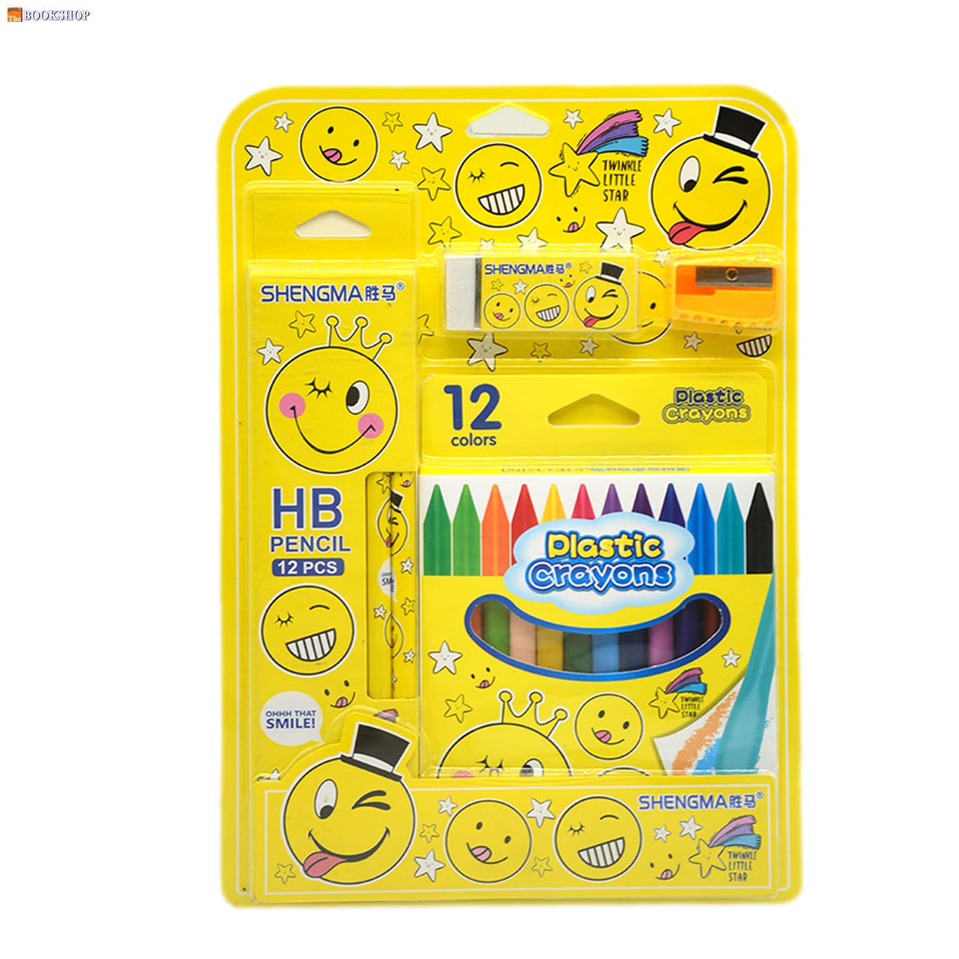 SHENGMA 4 IN1 STATIONERY SET S-713C