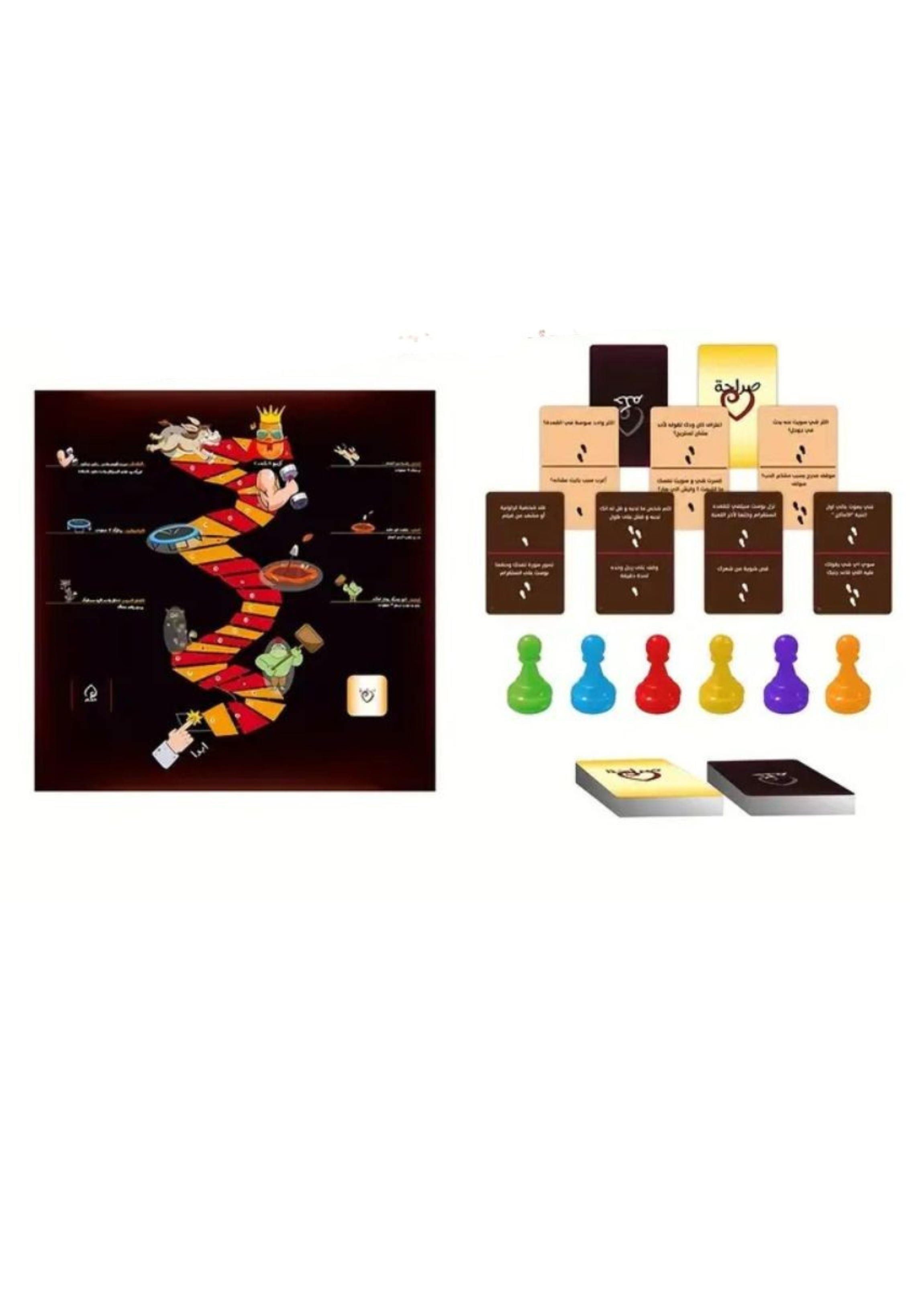 قول الصراحة او نفد الحكم-صراحة حكم صراحة x حكم - ARABIC PUZZLE GAME B52