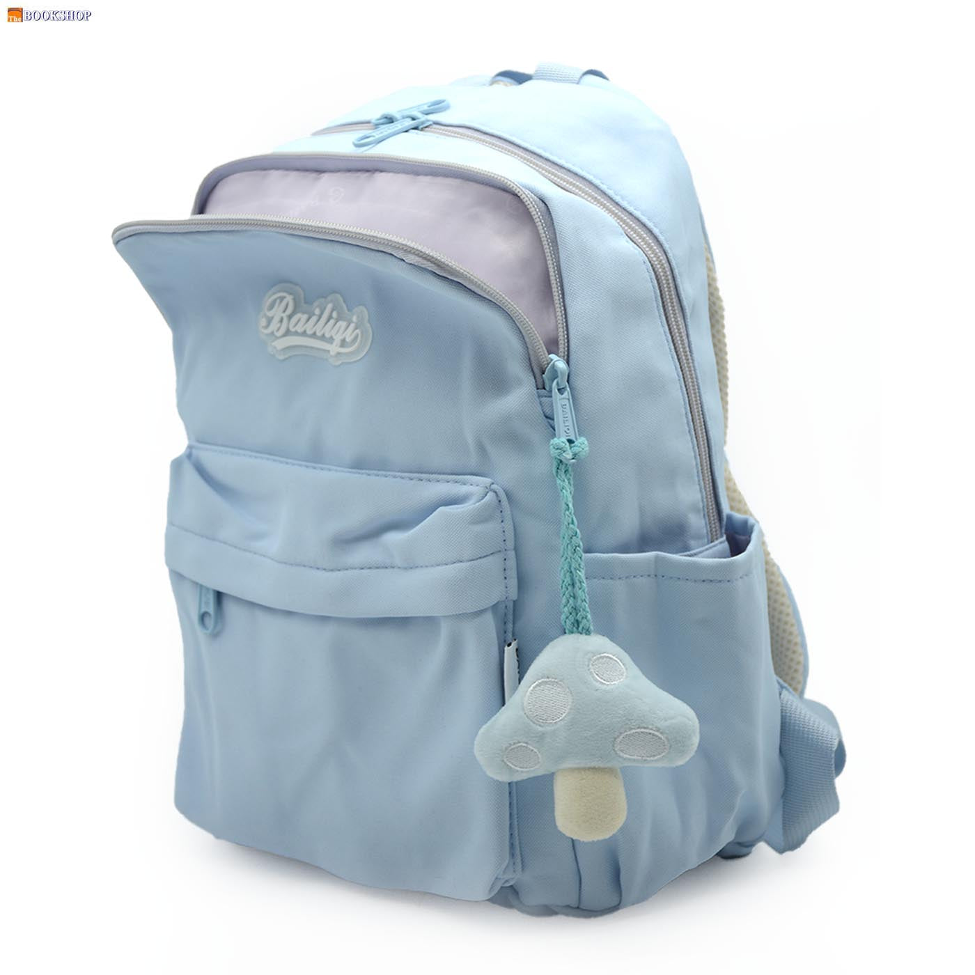 BAILIQI KIDS MINI BACKPACK 13" 2566-BLUE
