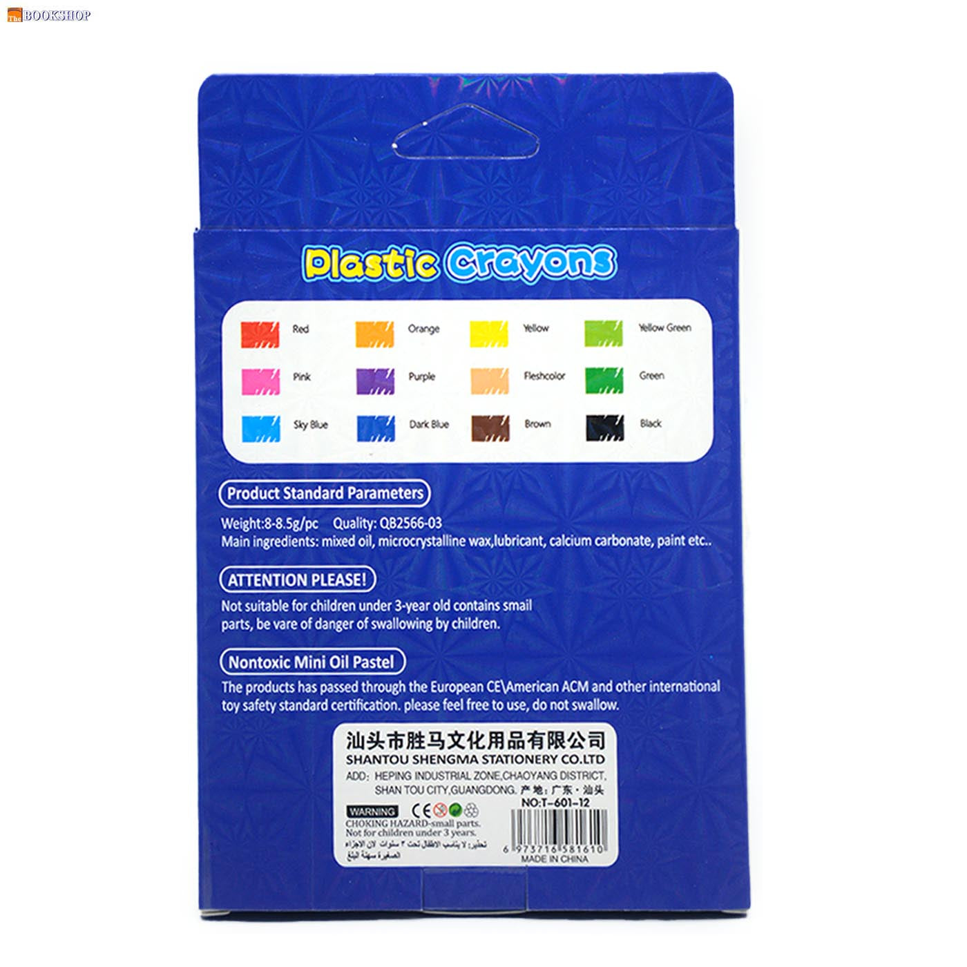 PLASTIC CRAYONS 12PCS PACK ASSTD