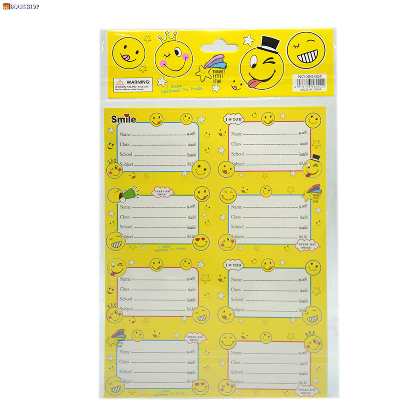 DISNEY/SHENGMA NAME LABELS 5SHEETS-ASSTD رزمة طوابع اسم مدرسية - فروزن"