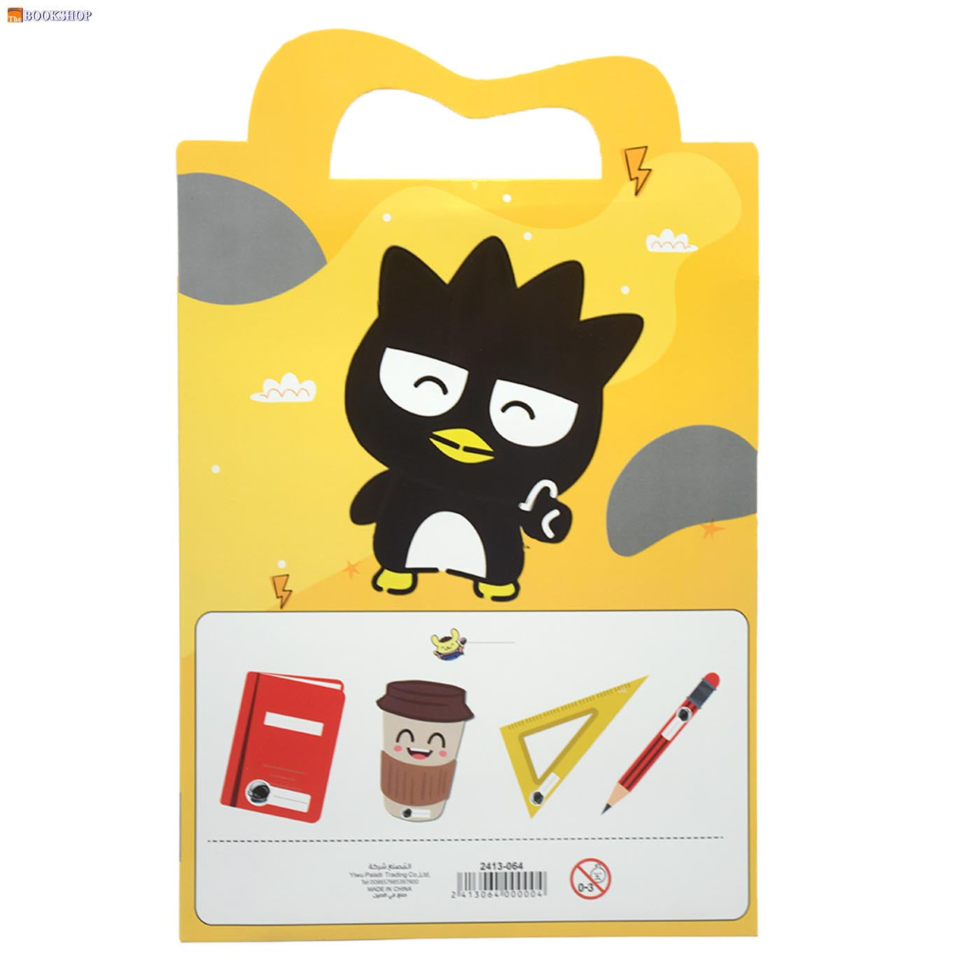 SHENGMA NAME STICKERS 10PCS SET -ASSTD CHARACTER