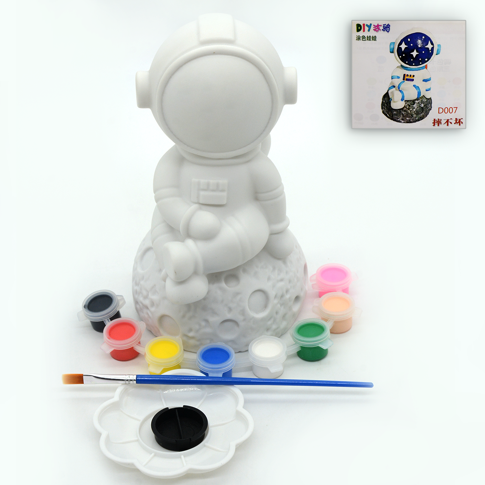 DIY CREATIVE PLASTIC COIN BANK MOLD W/8COLORS SET ASSTD