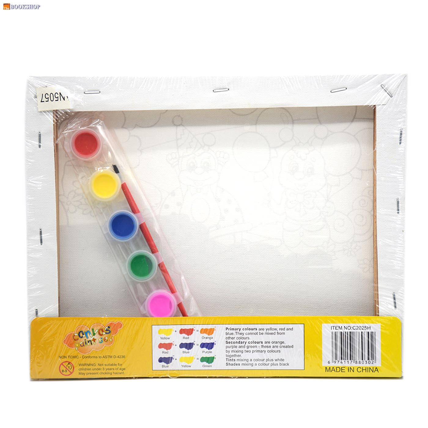 ROOT ART CANVAS & PAINT SET-20X25CM
