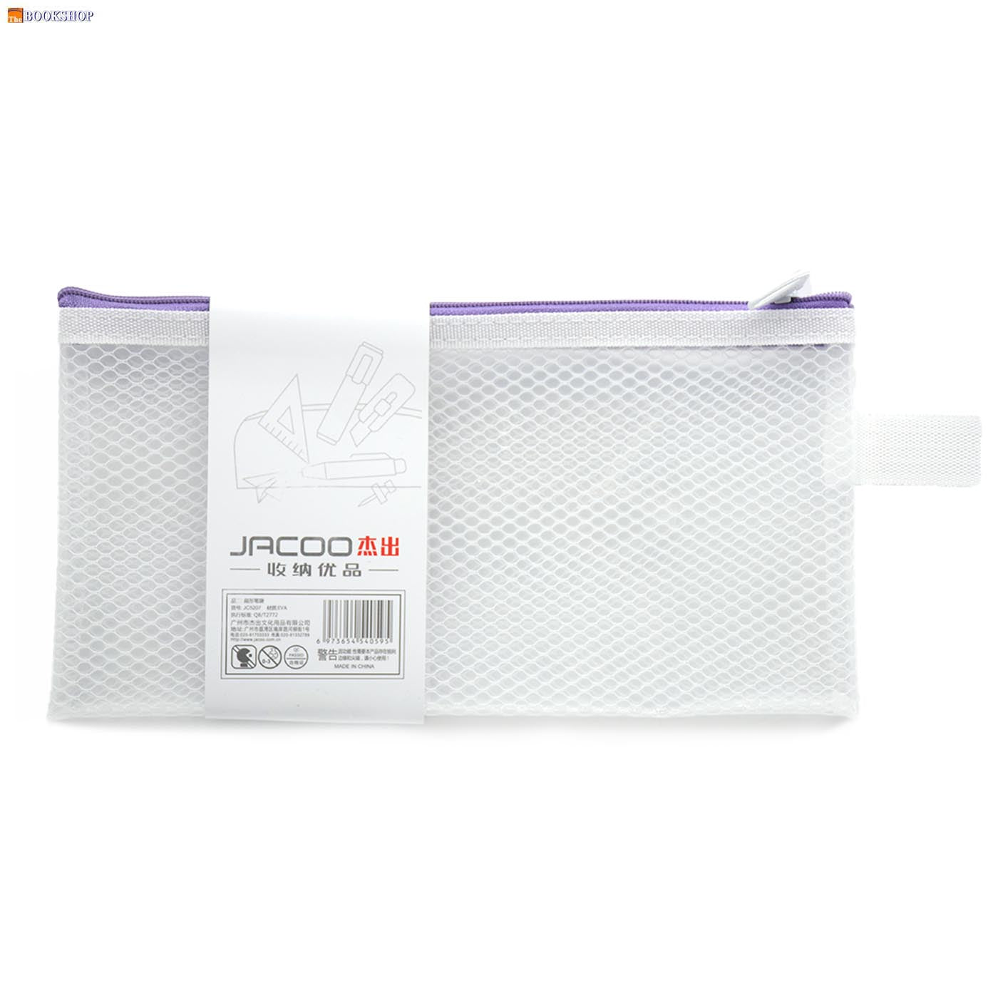 JACOO EVA ZIPPER BAG 225X120X6MM