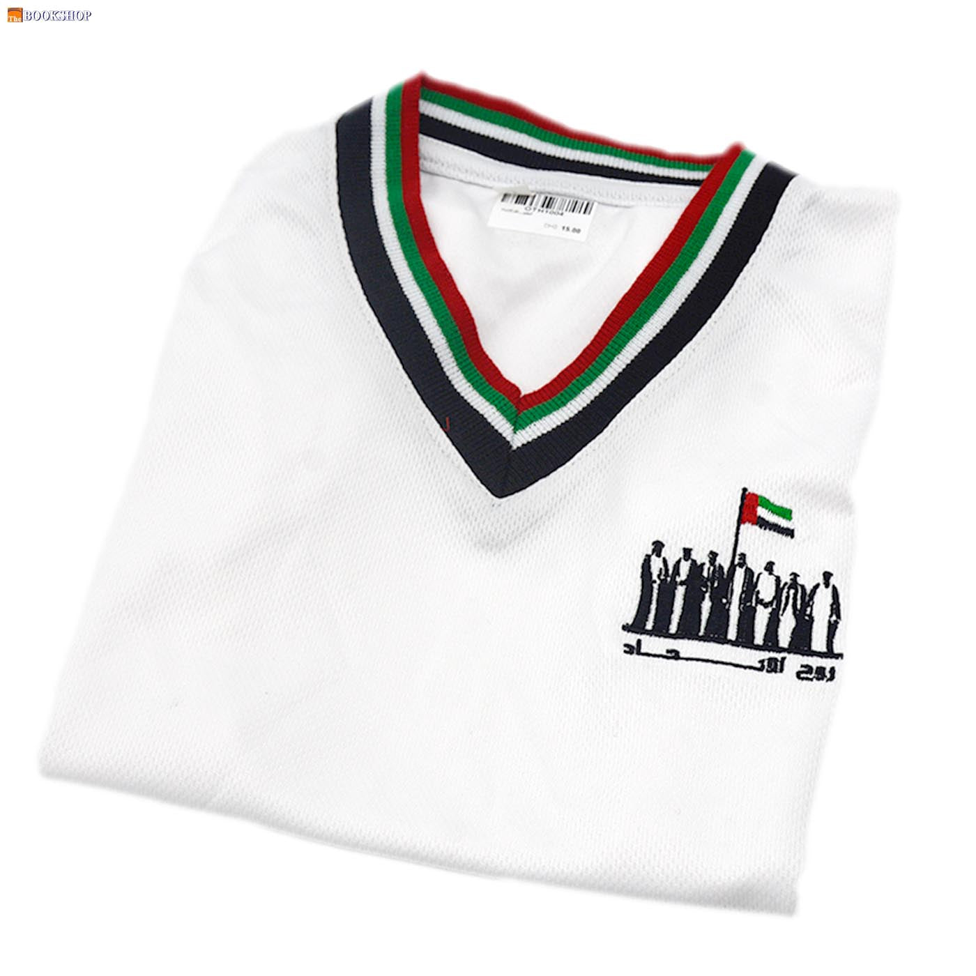 قميص _ علم الامارات UAE FLAG COLOR V-NECK T-SHIRT