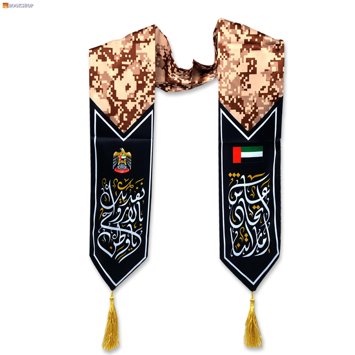 وشاح عيد الاتحاد _ عاش الاتحاد UAE ARMY KID SCARF W/FALCON& FLAG DESIGN +GOLDEN TUSSEL