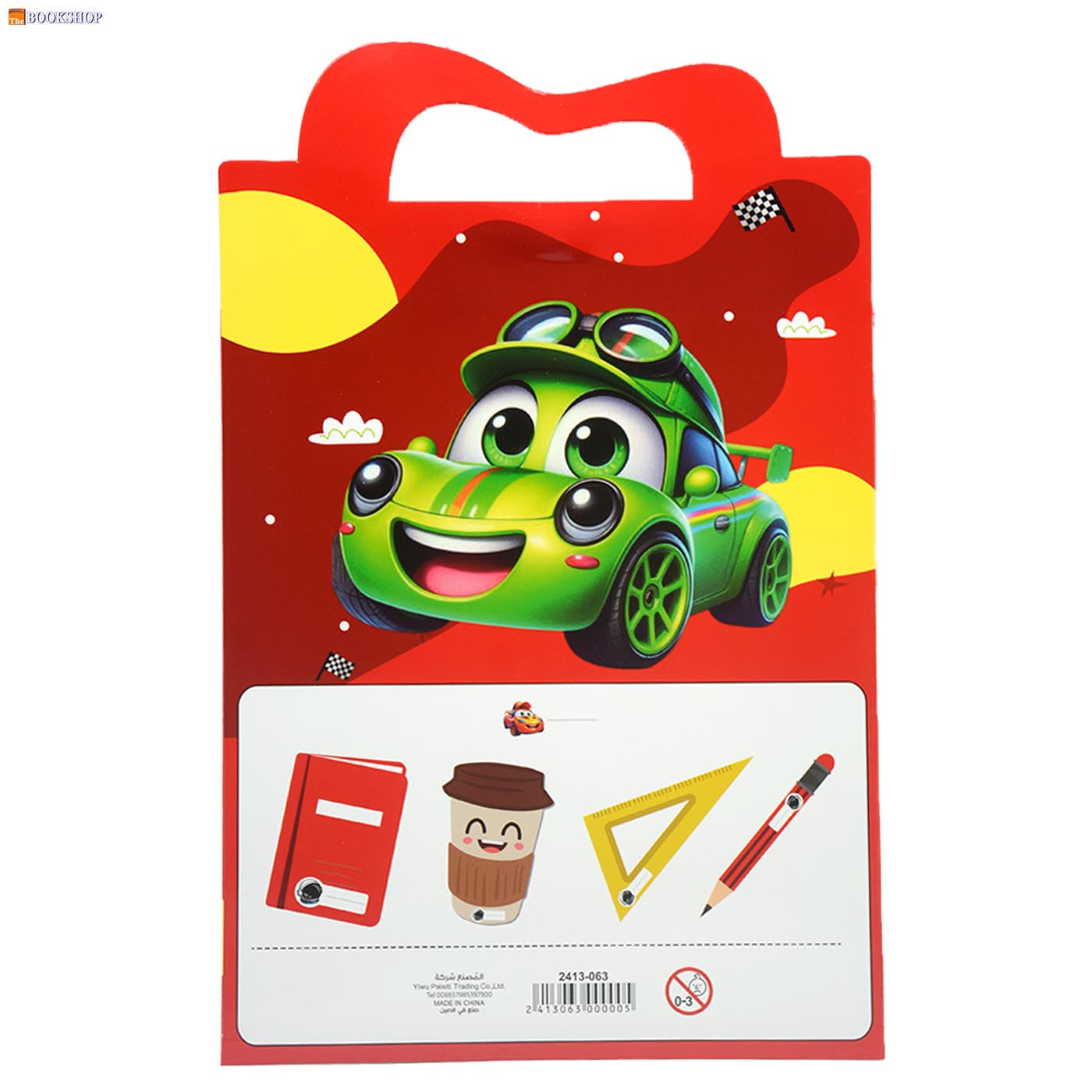 SHENGMA NAME STICKERS 10PCS SET -ASSTD CHARACTER