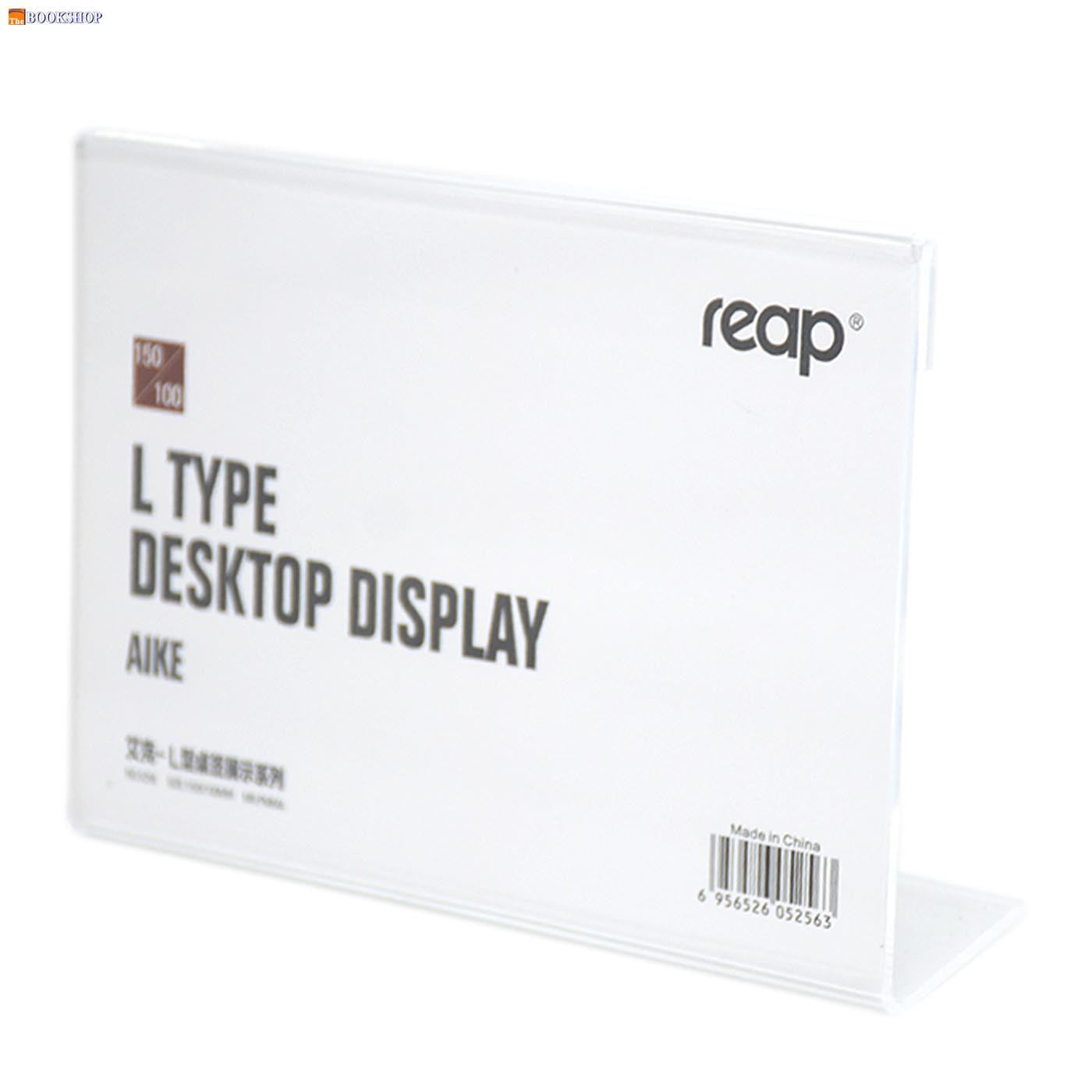 REAP L-TYPE DESKTOP DISPLAY 150X100MM