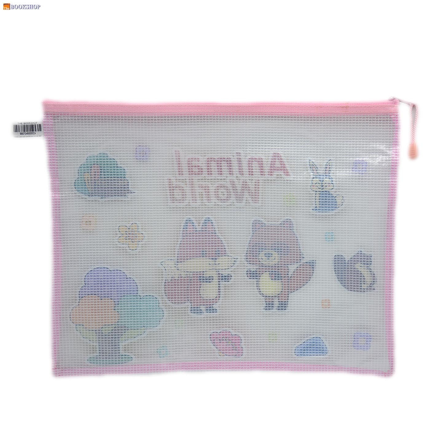 POWER CARTOON ZIPPER BAG B4 AB-3032