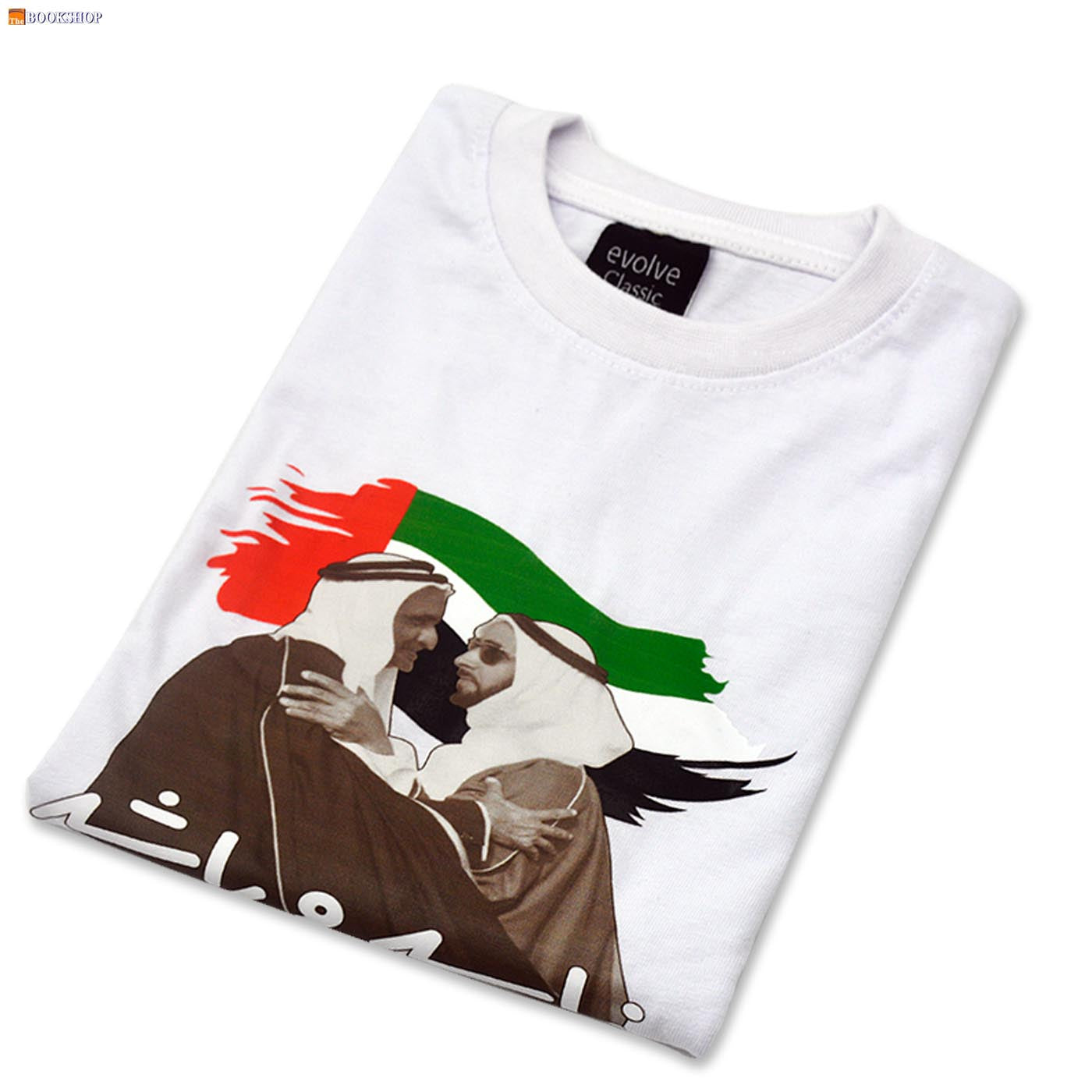 UAE T-SHIRT SHEIKH ZAYED & SHEIKH RASHID PRINT ASSTD